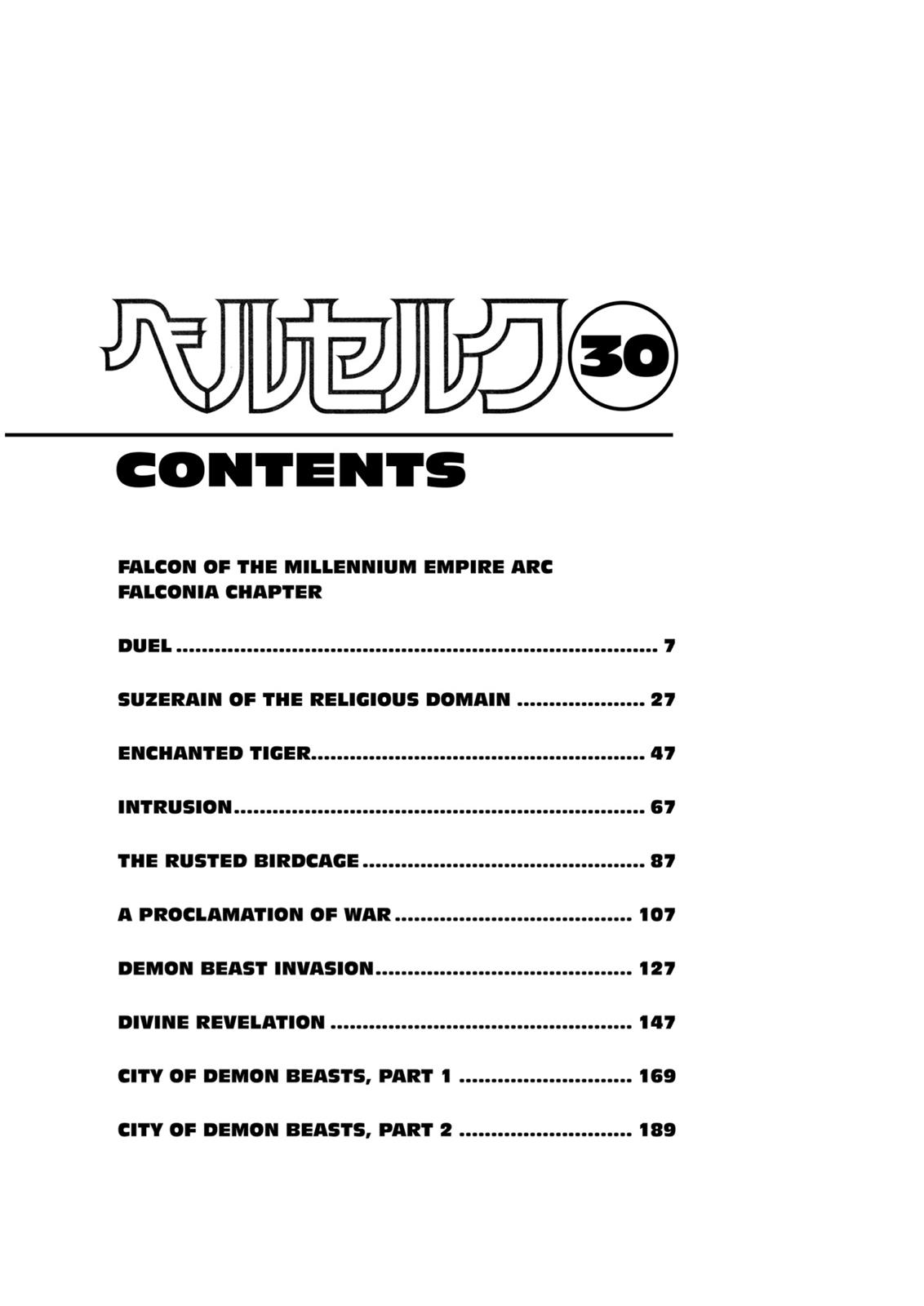 Berserk Chapter 257 - Page 10