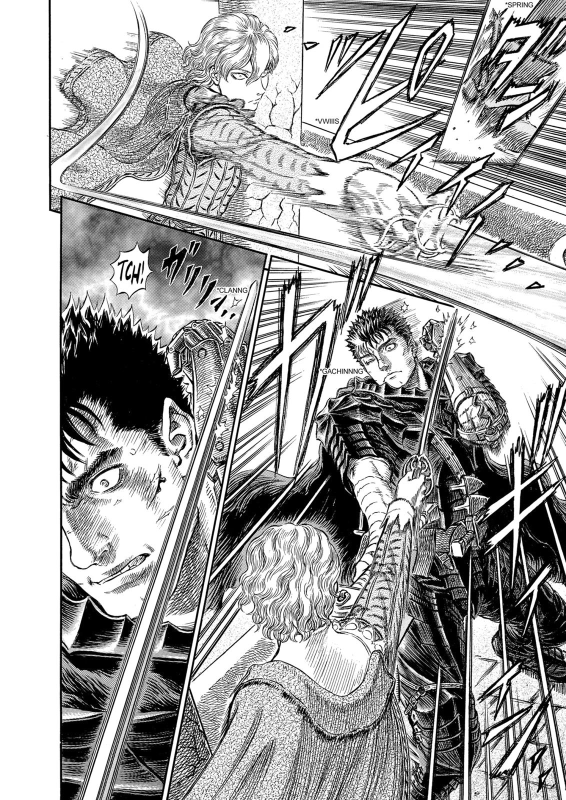 Berserk Chapter 257 - Page 12