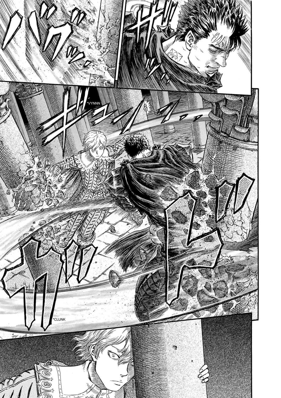 Berserk Chapter 257 - Page 13