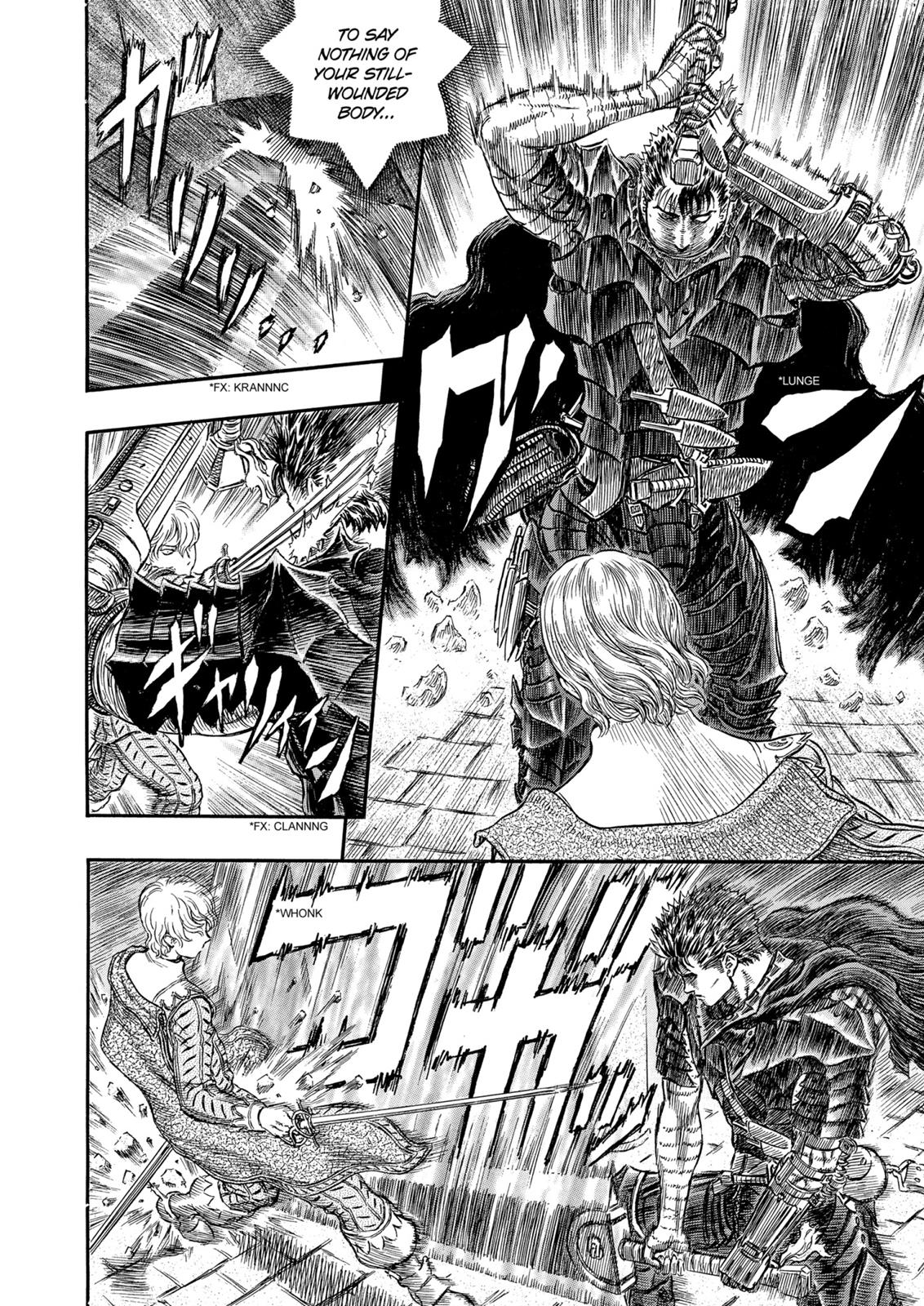 Berserk Chapter 257 - Page 16