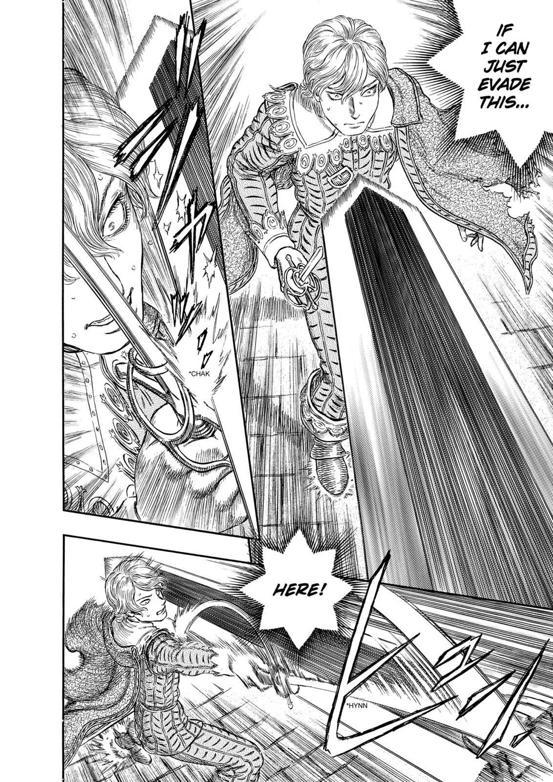 Berserk Chapter 257 - Page 18