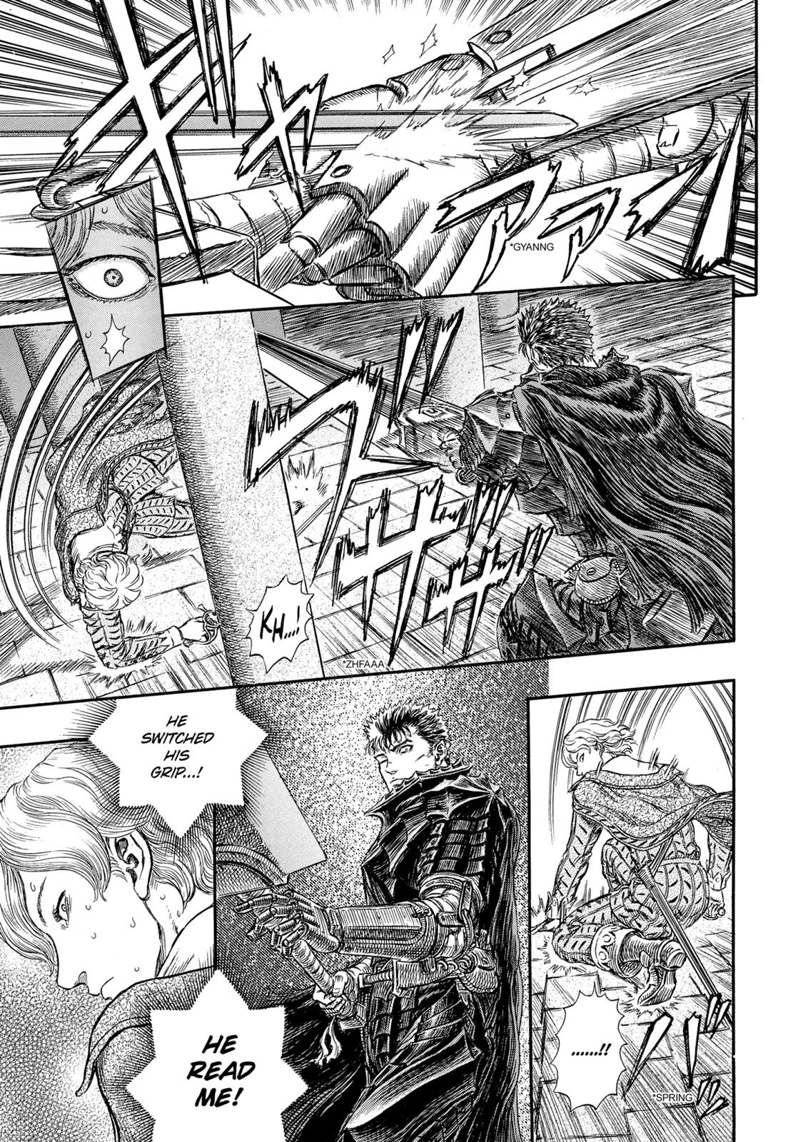 Berserk Chapter 257 - Page 19