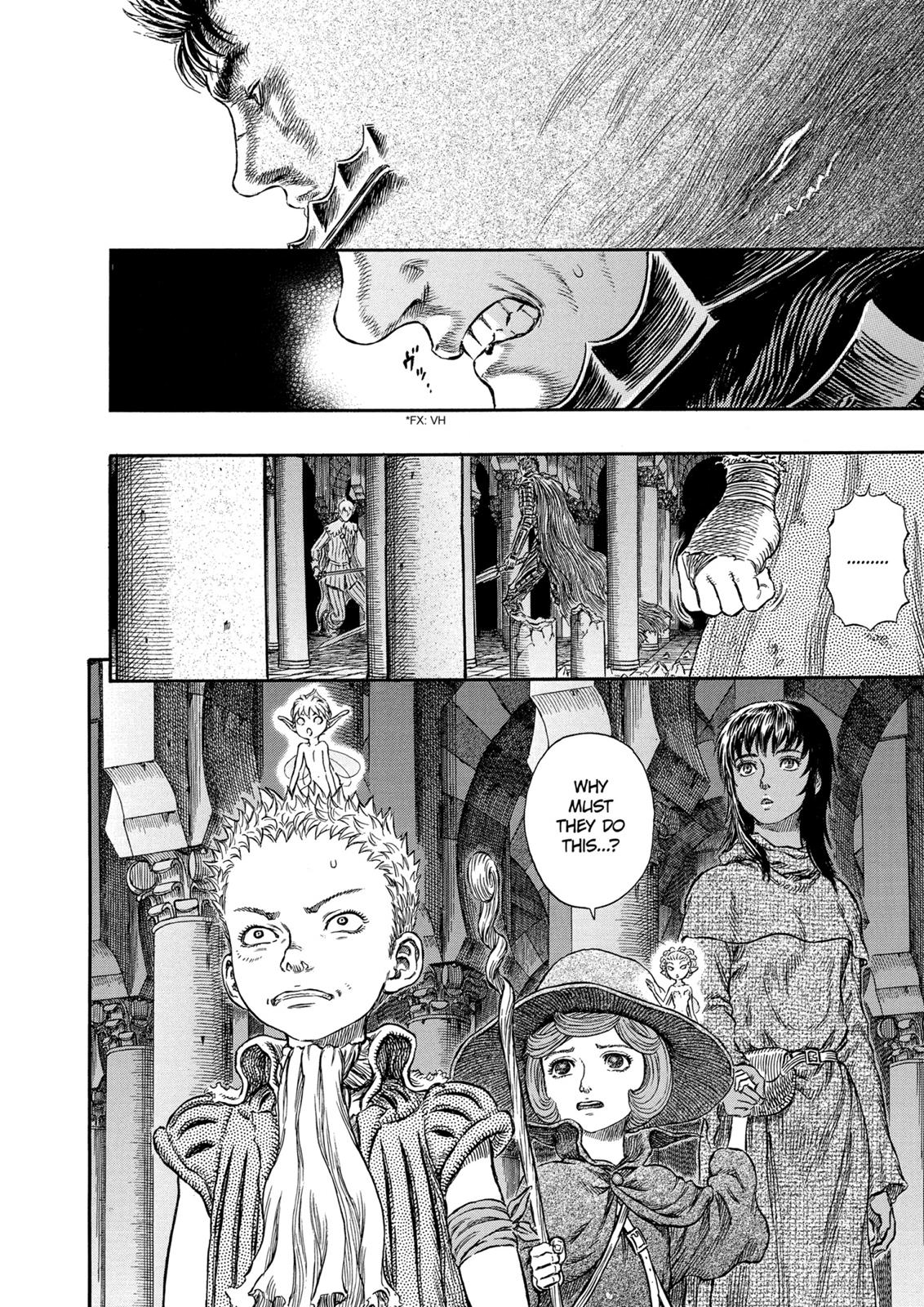 Berserk Chapter 257 - Page 20