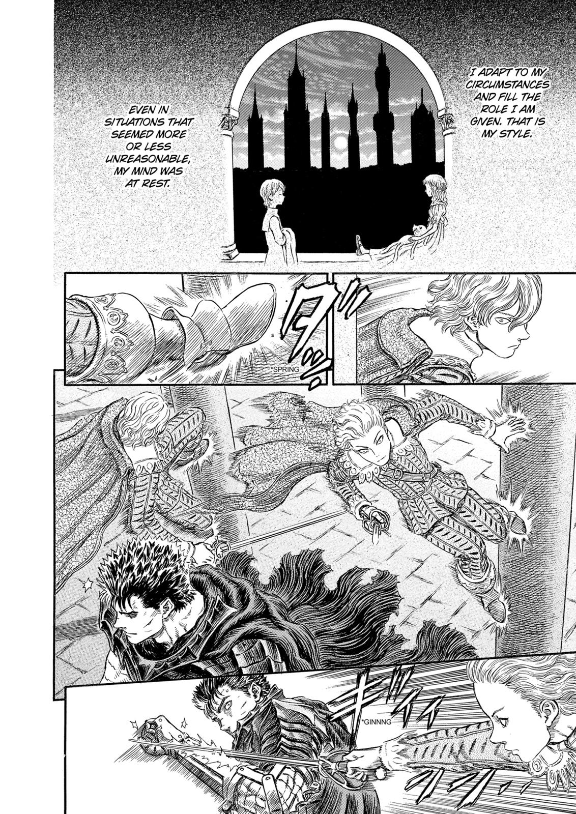 Berserk Chapter 257 - Page 22