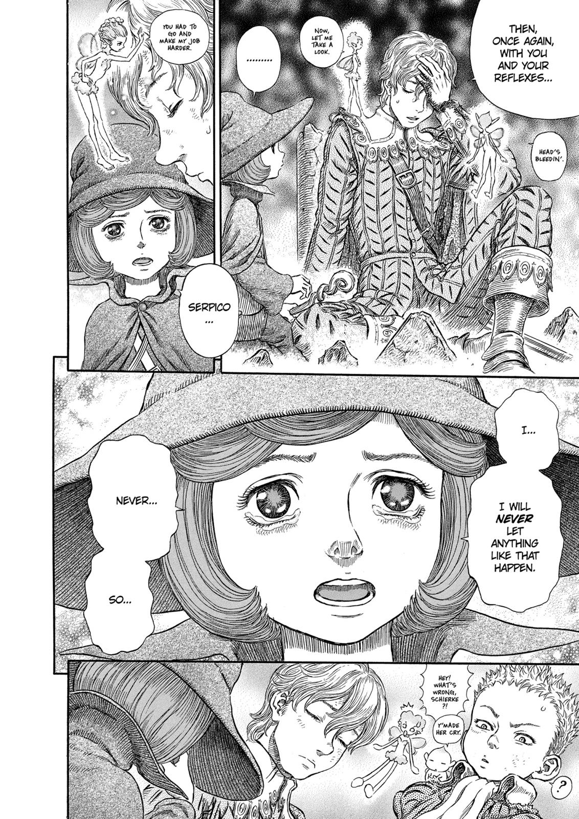 Berserk Chapter 258 - Page 4