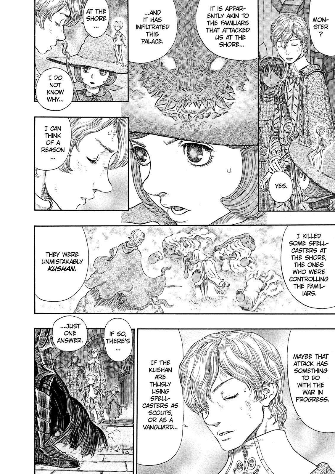 Berserk Chapter 258 - Page 10