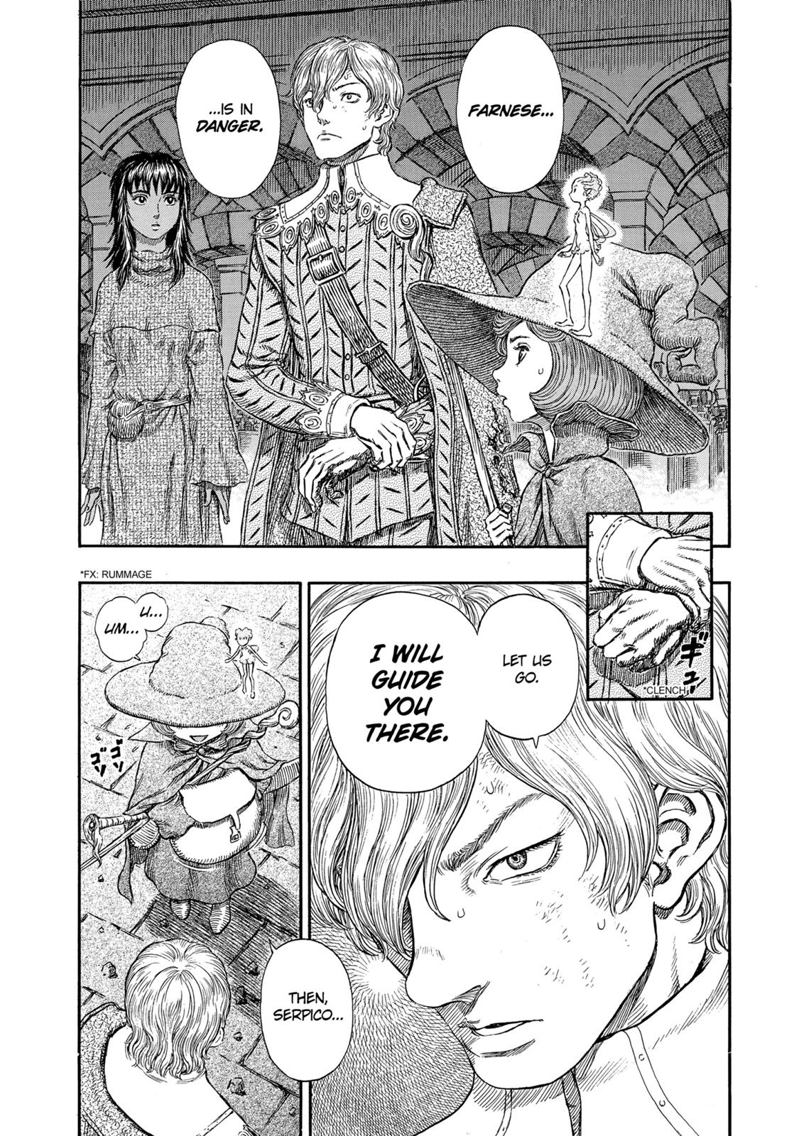 Berserk Chapter 258 - Page 12