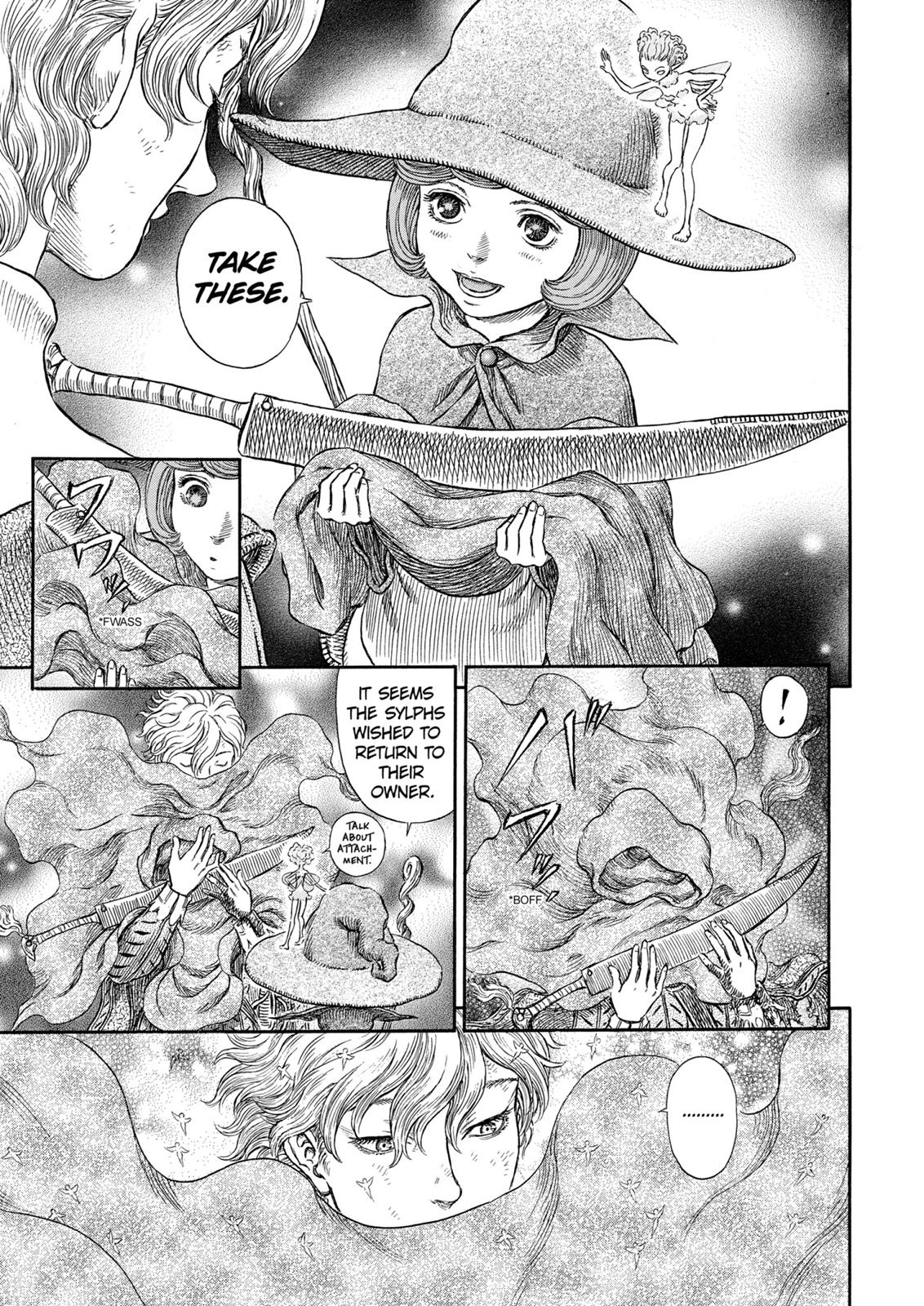 Berserk Chapter 258 - Page 13
