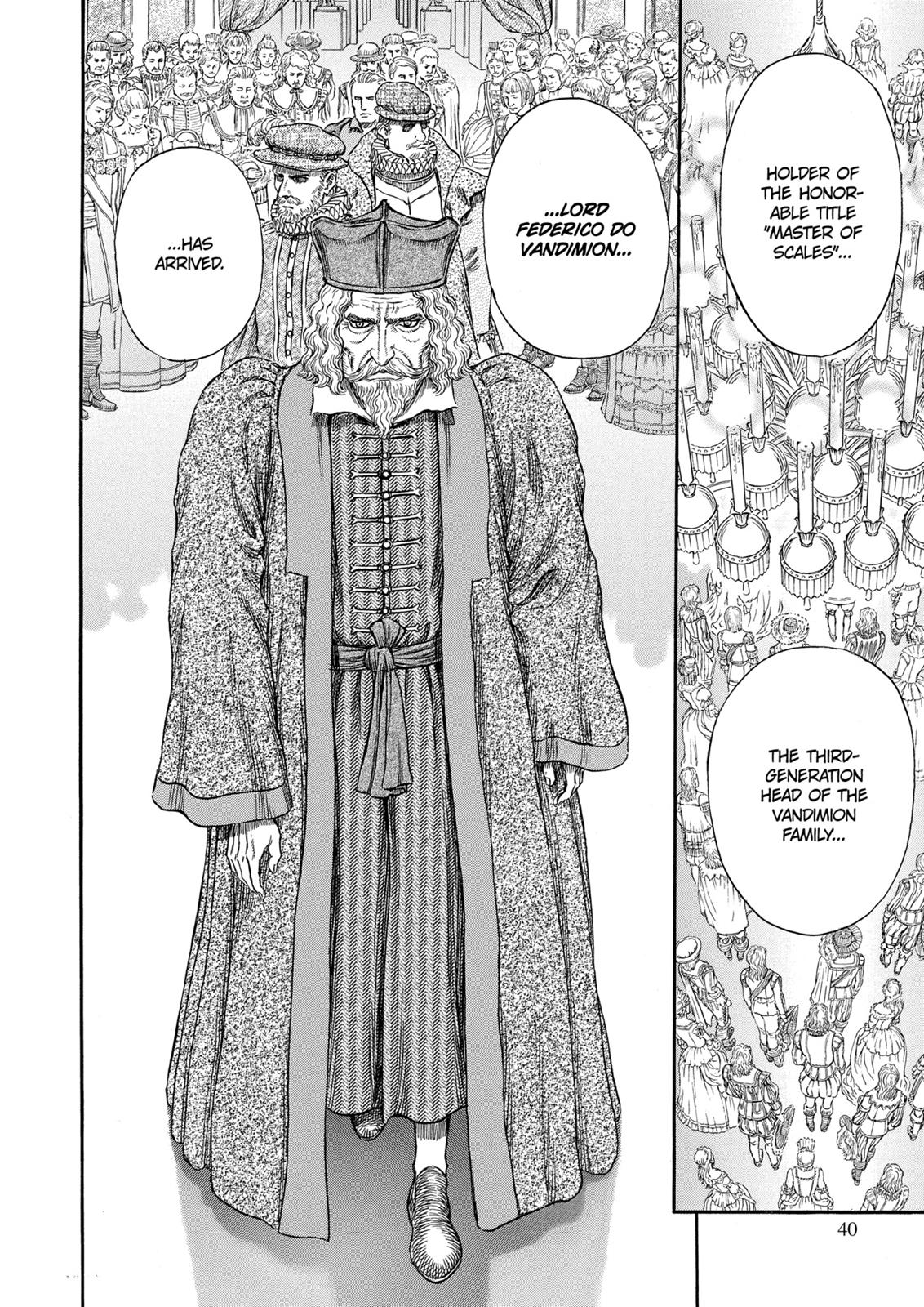 Berserk Chapter 258 - Page 14