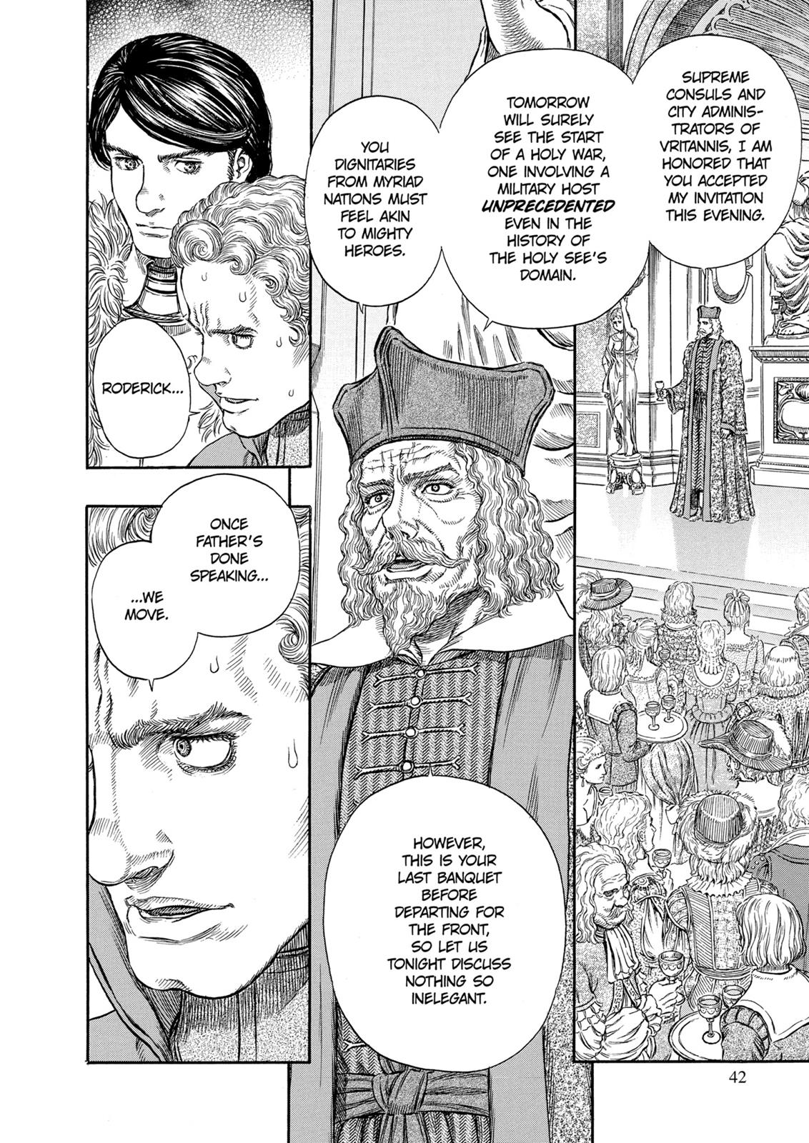 Berserk Chapter 258 - Page 16