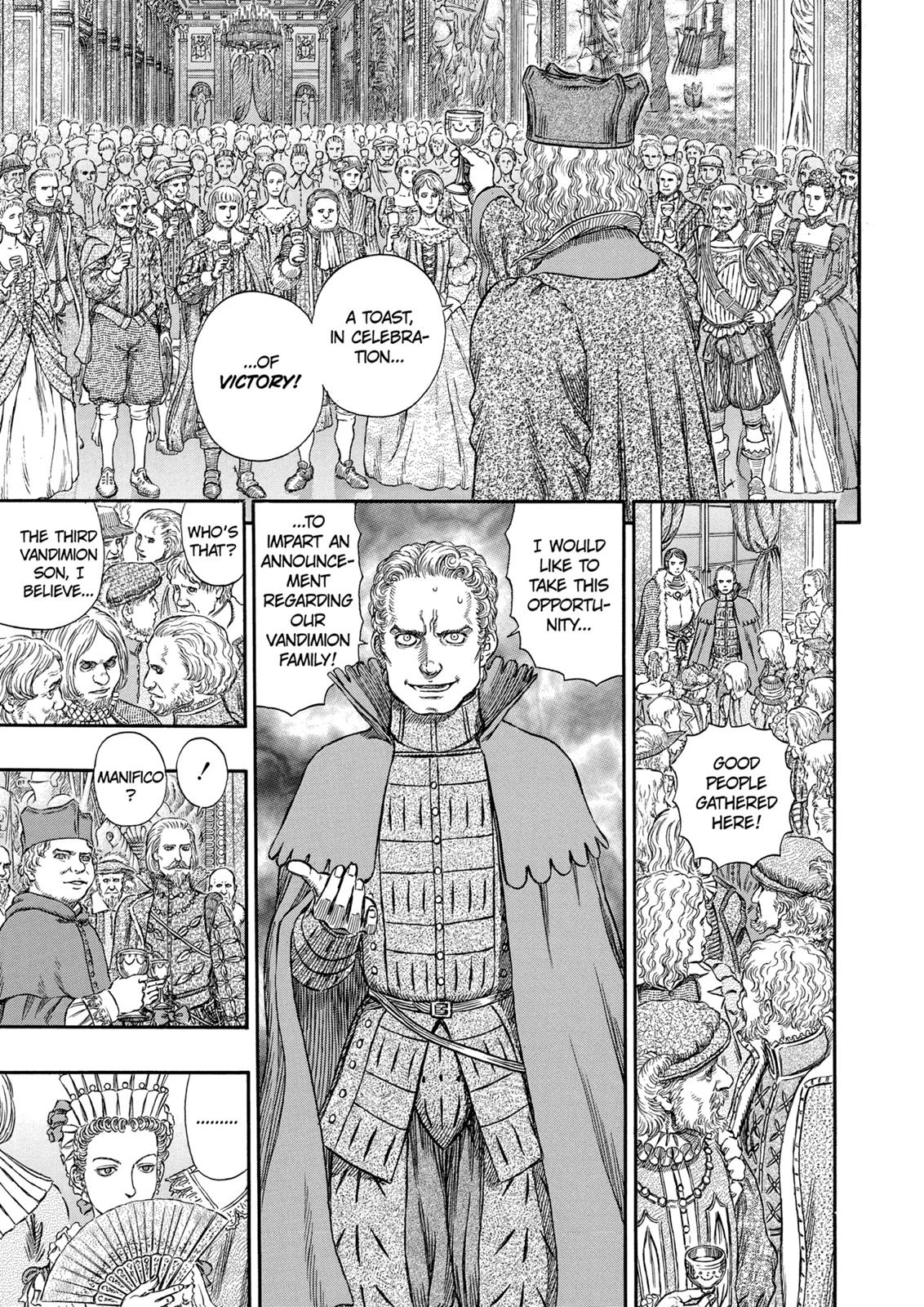 Berserk Chapter 258 - Page 17