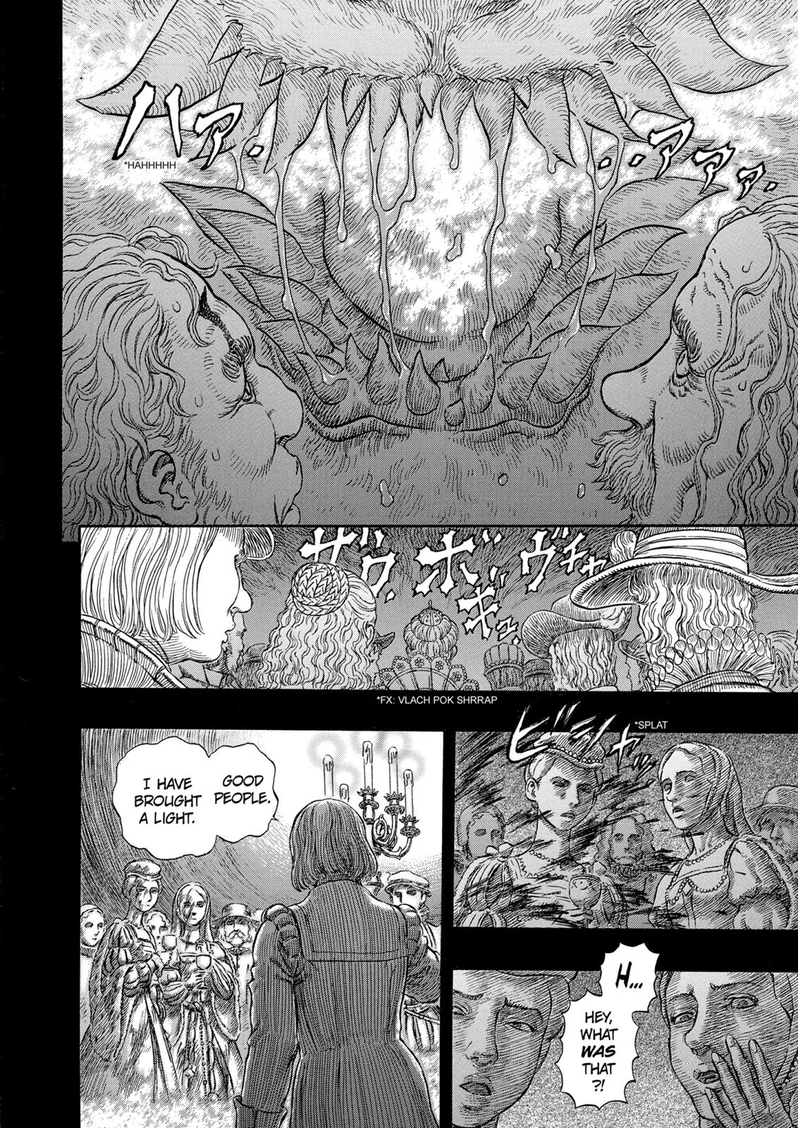 Berserk Chapter 259 - Page 4
