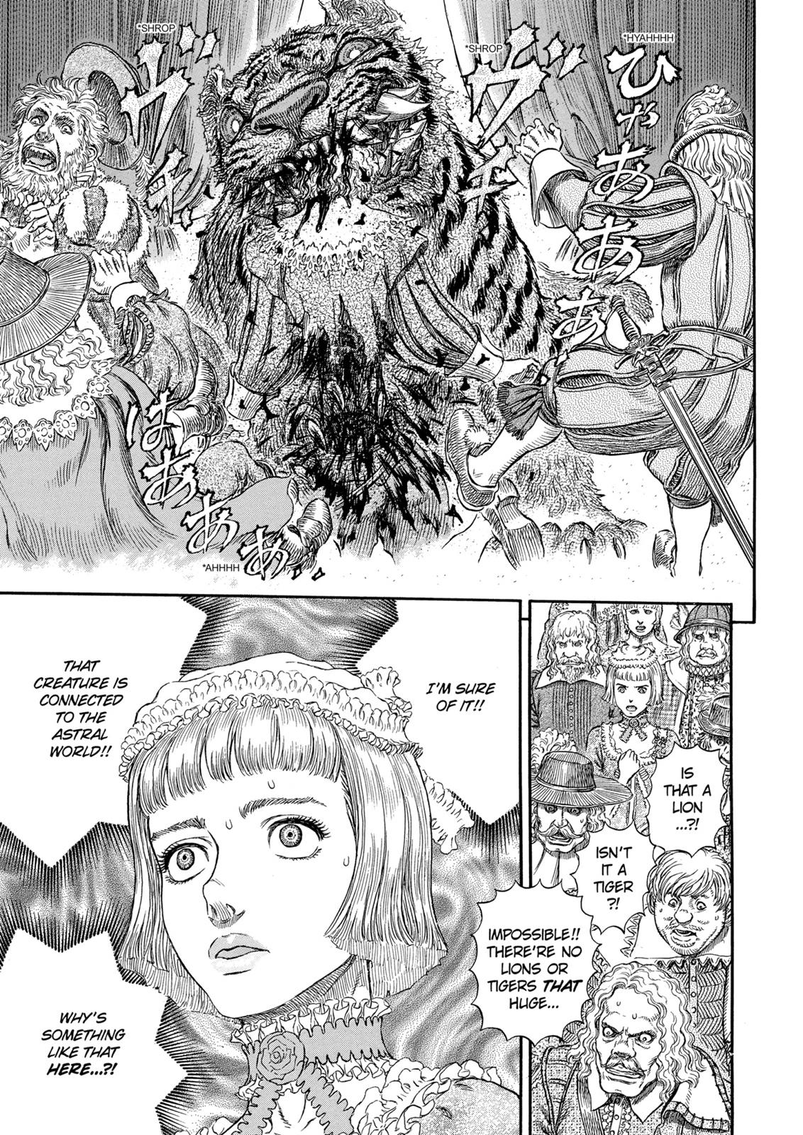 Berserk Chapter 259 - Page 12