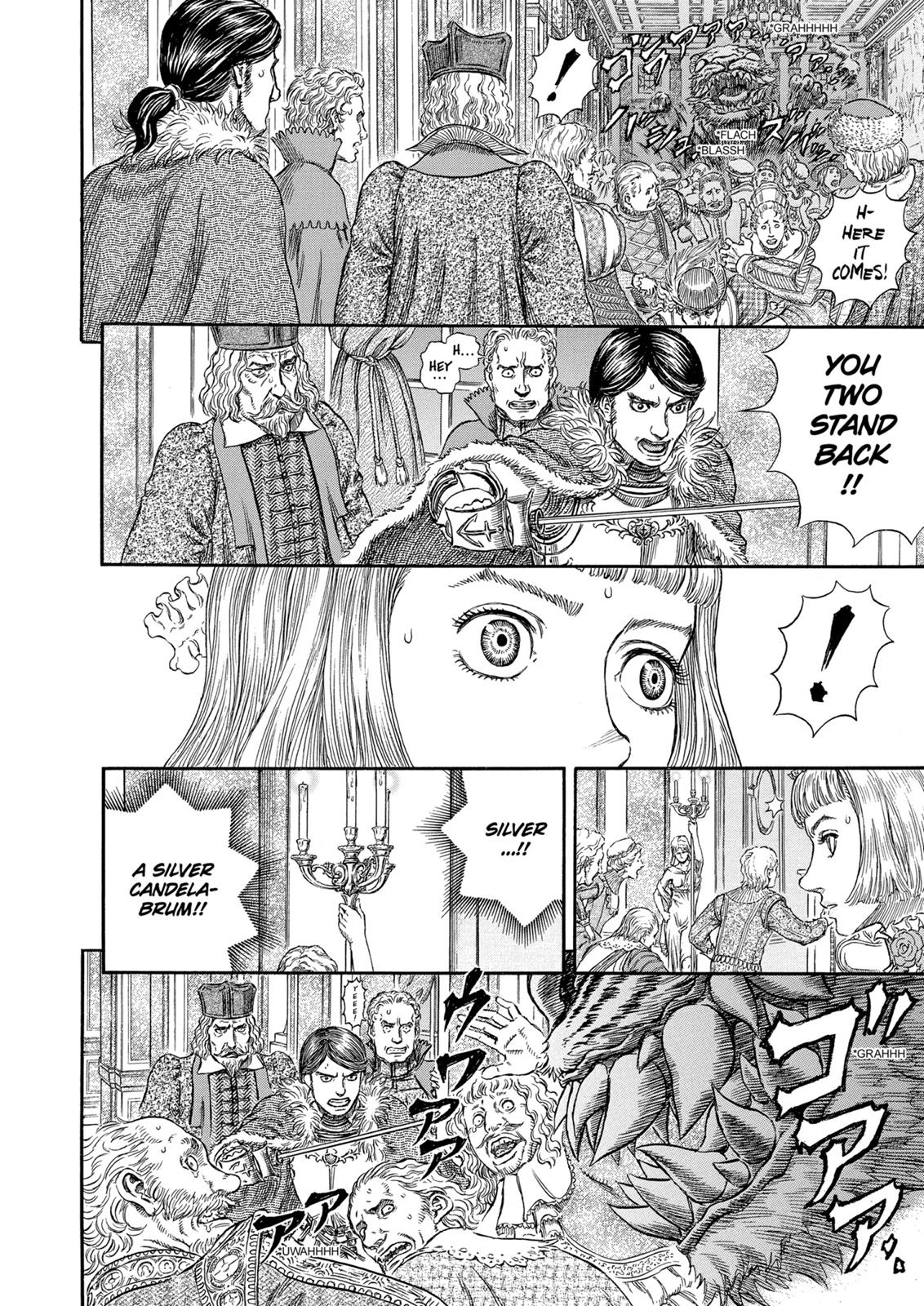 Berserk Chapter 259 - Page 13