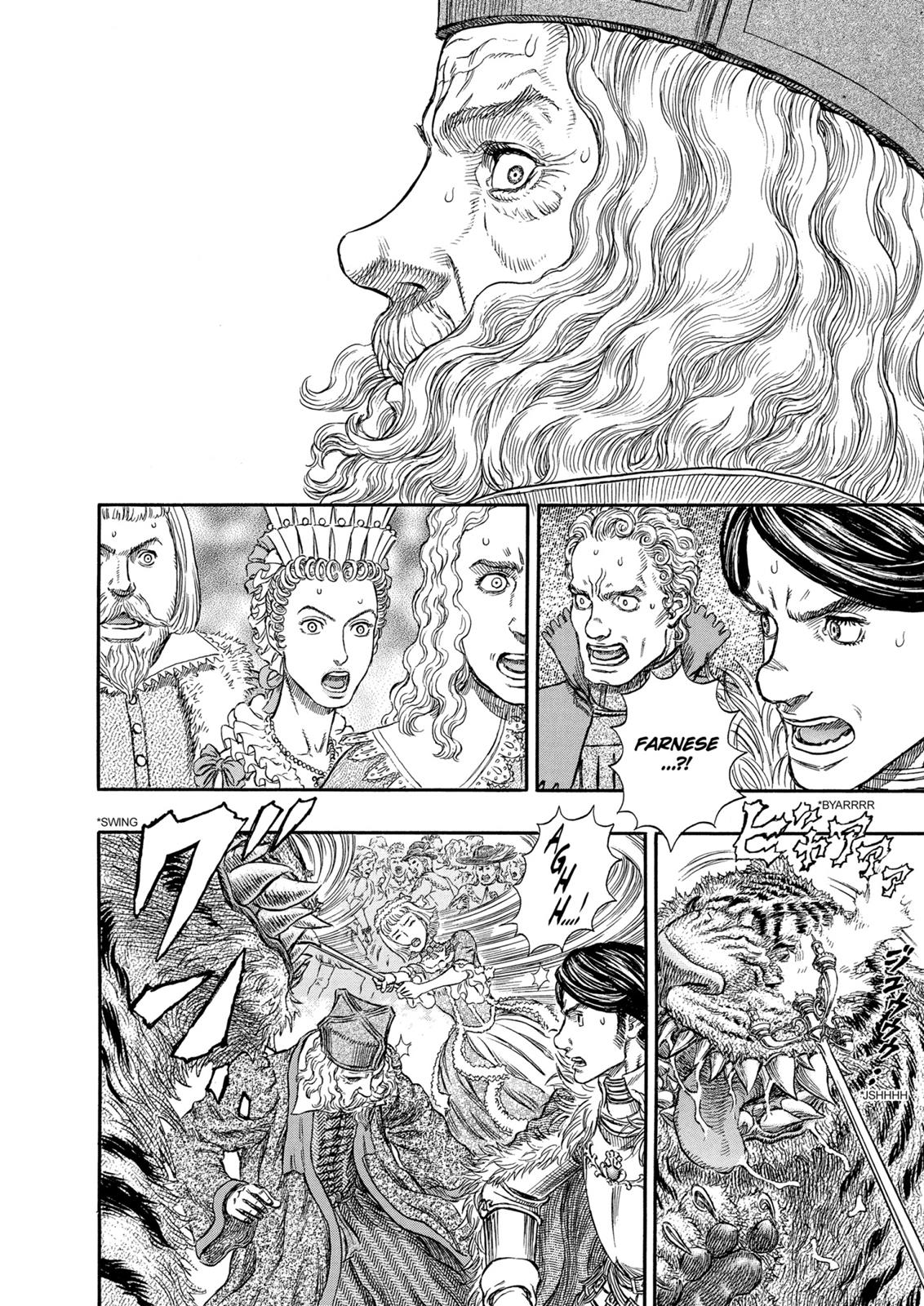 Berserk Chapter 259 - Page 15