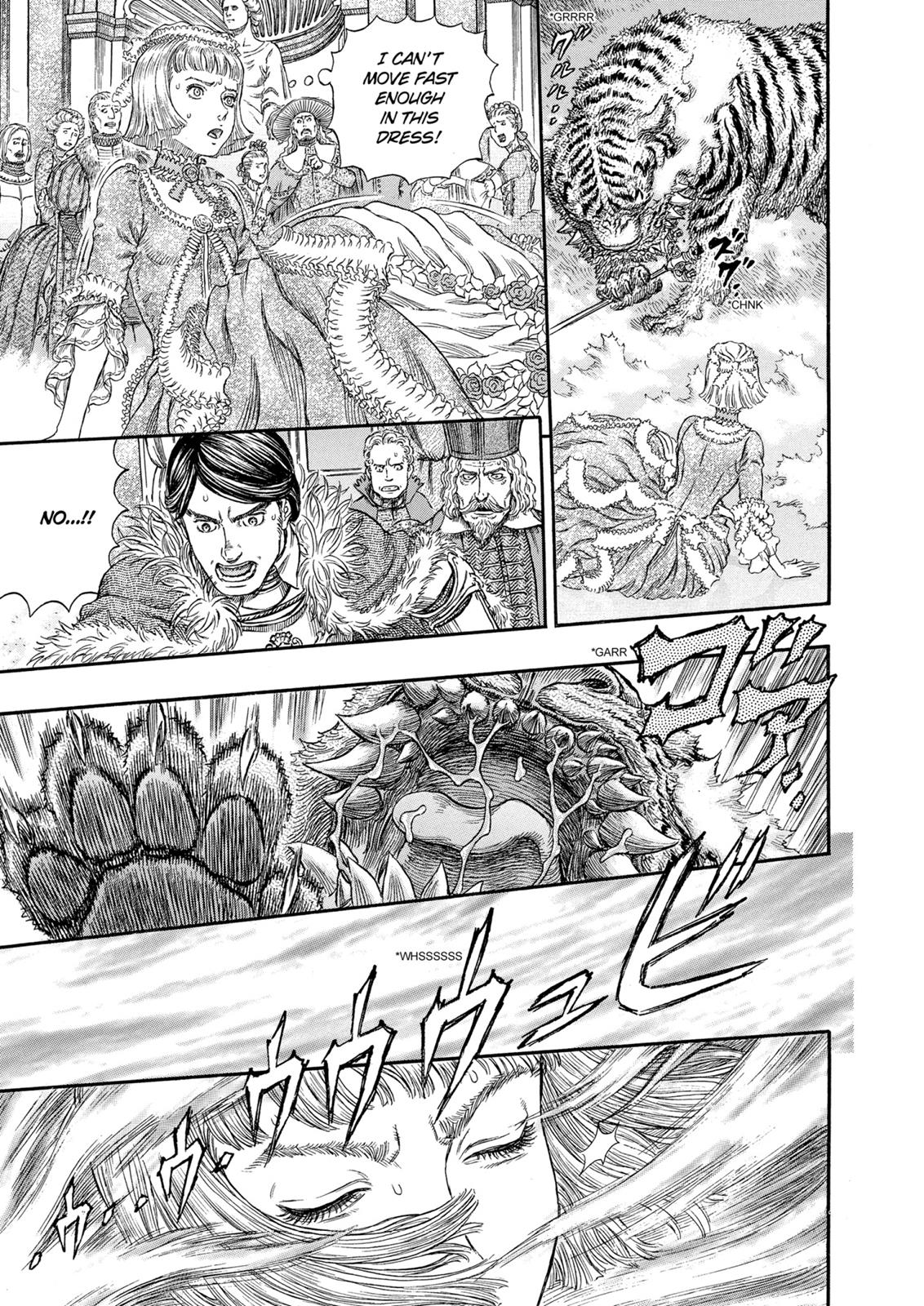 Berserk Chapter 259 - Page 16