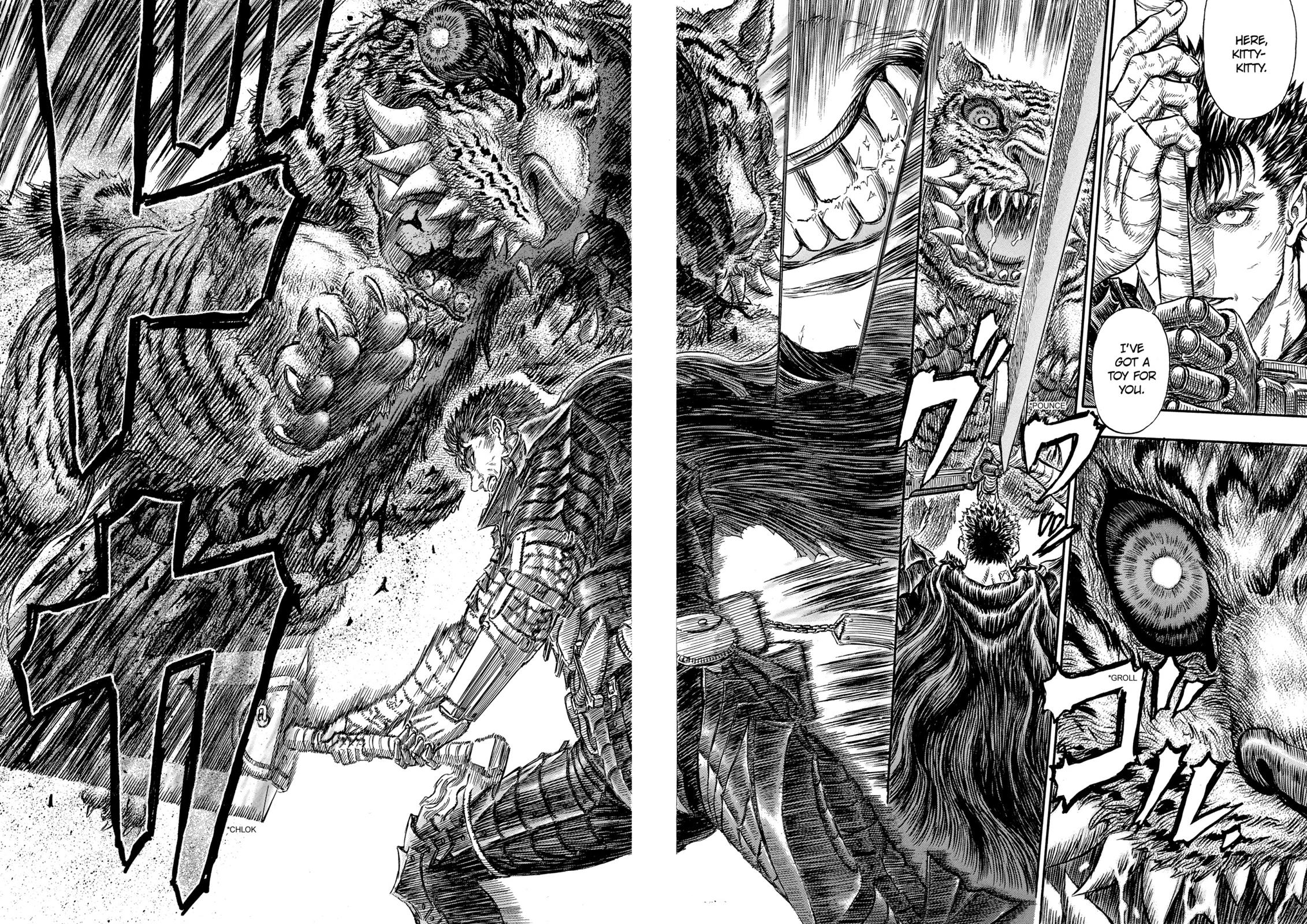 Berserk Chapter 260 - Page 5