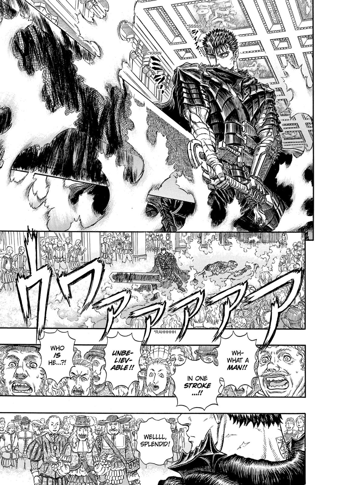 Berserk Chapter 260 - Page 7