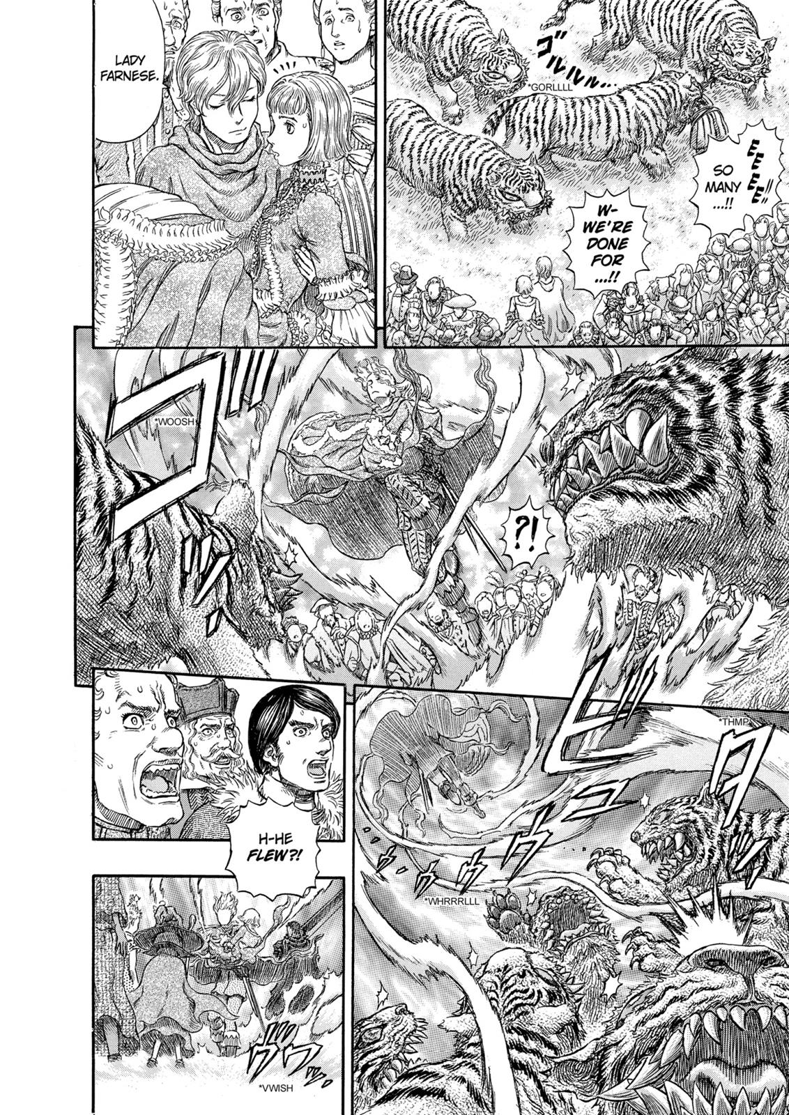 Berserk Chapter 260 - Page 9