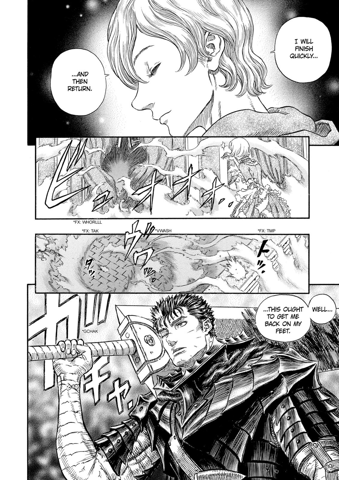 Berserk Chapter 260 - Page 13