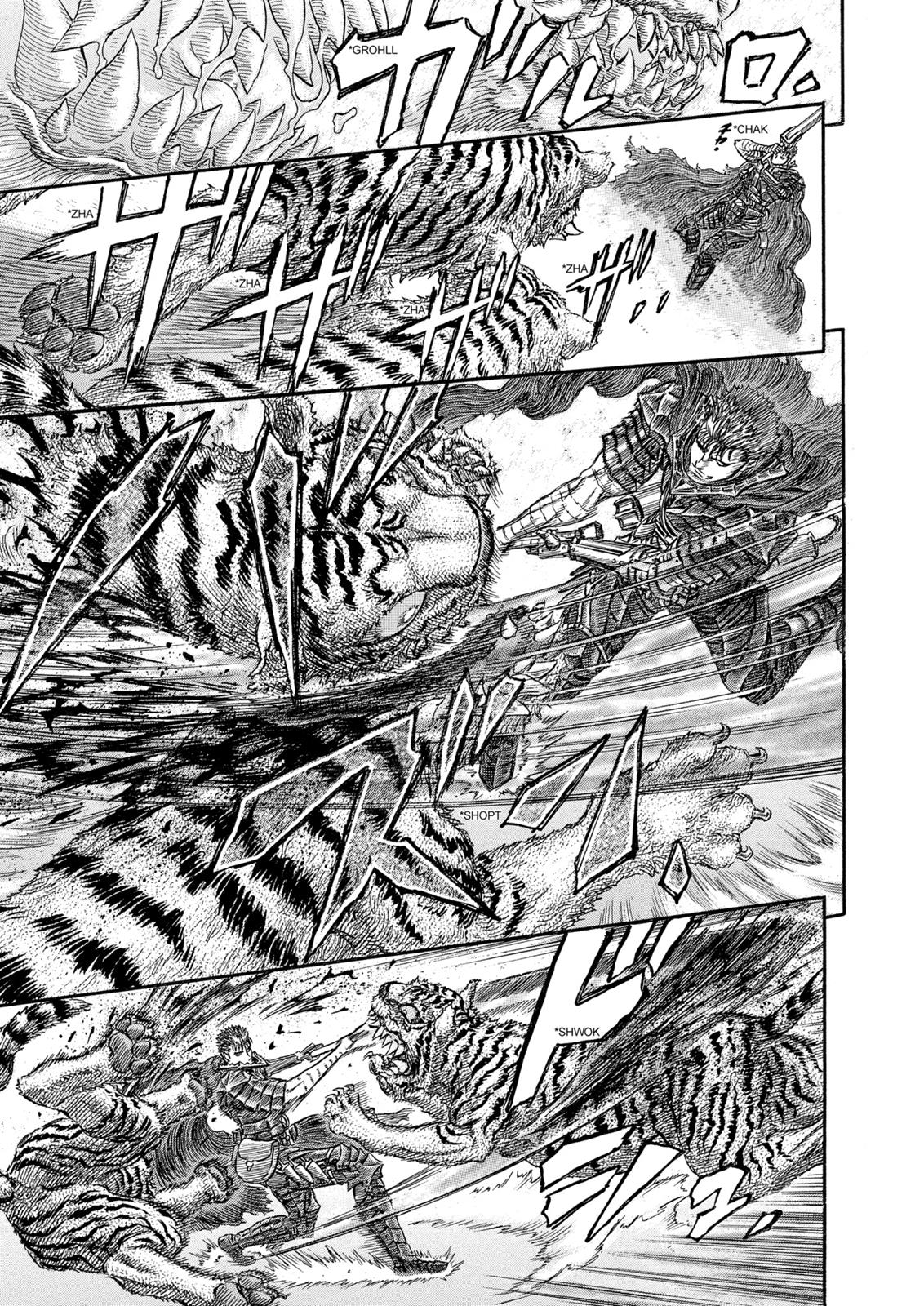 Berserk Chapter 260 - Page 14