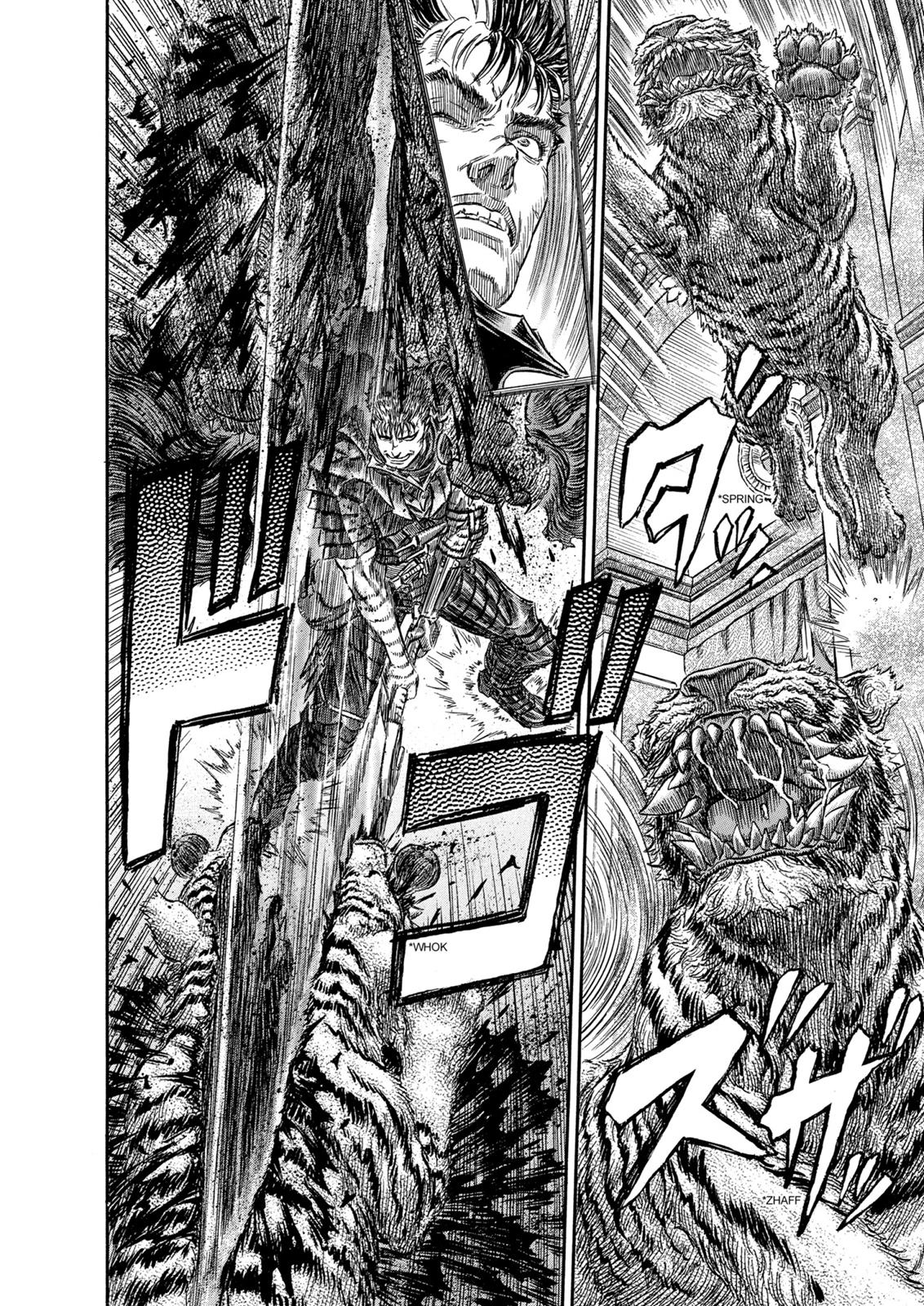 Berserk Chapter 260 - Page 15
