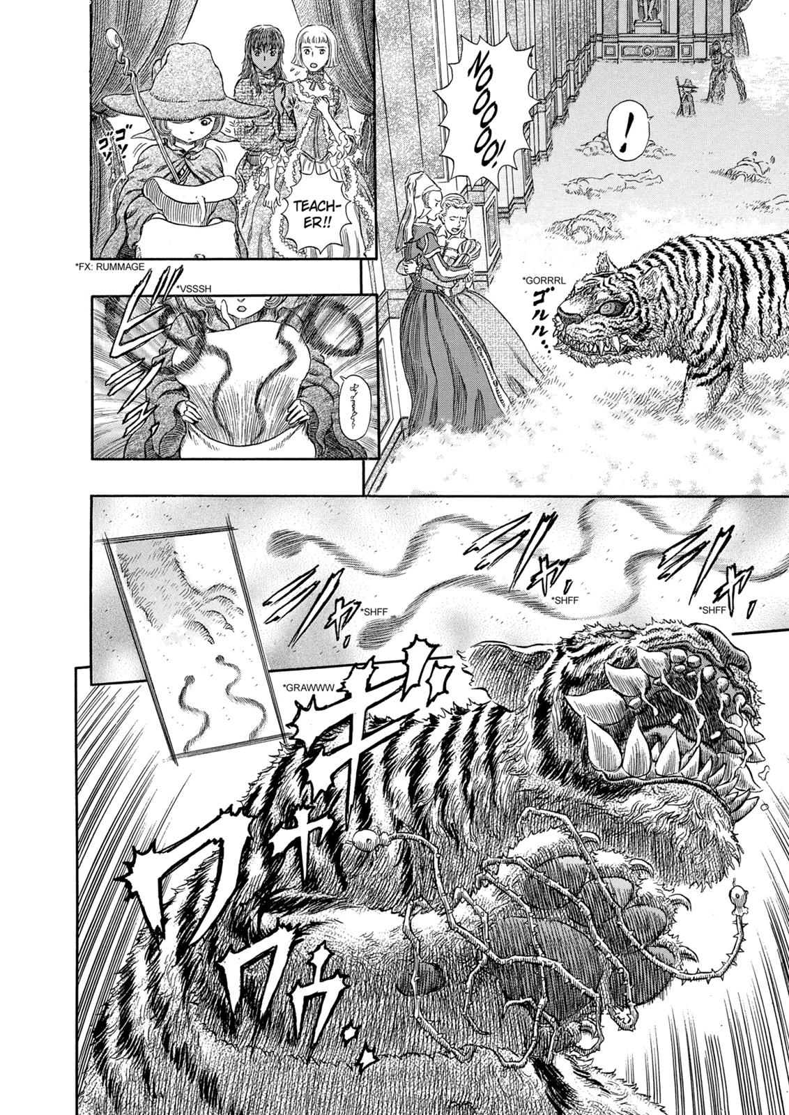 Berserk Chapter 261 - Page 6