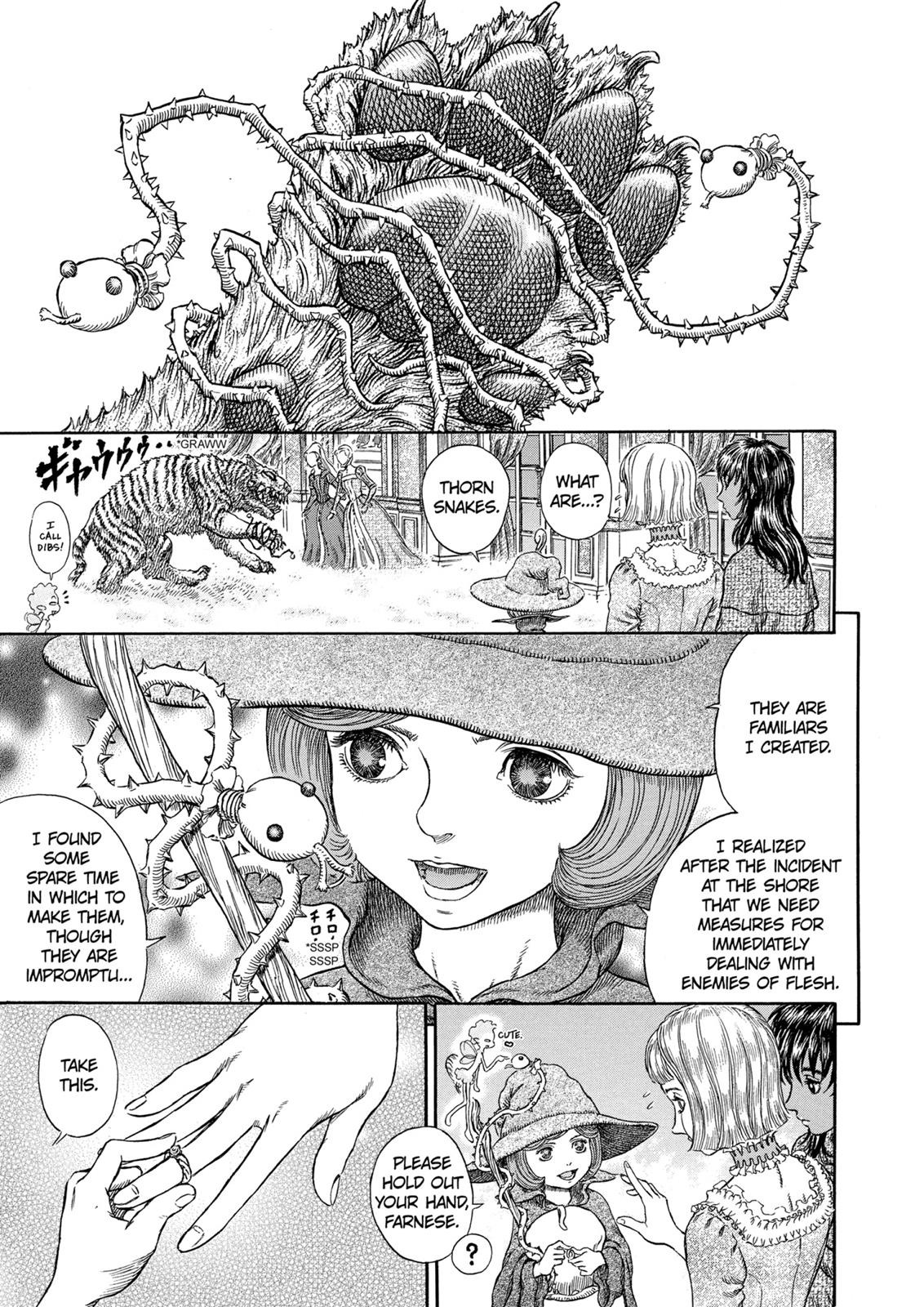 Berserk Chapter 261 - Page 7