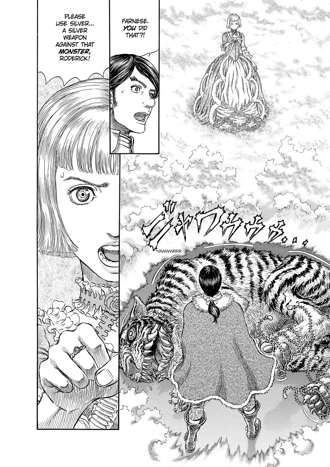 Berserk Chapter 261 - Page 12
