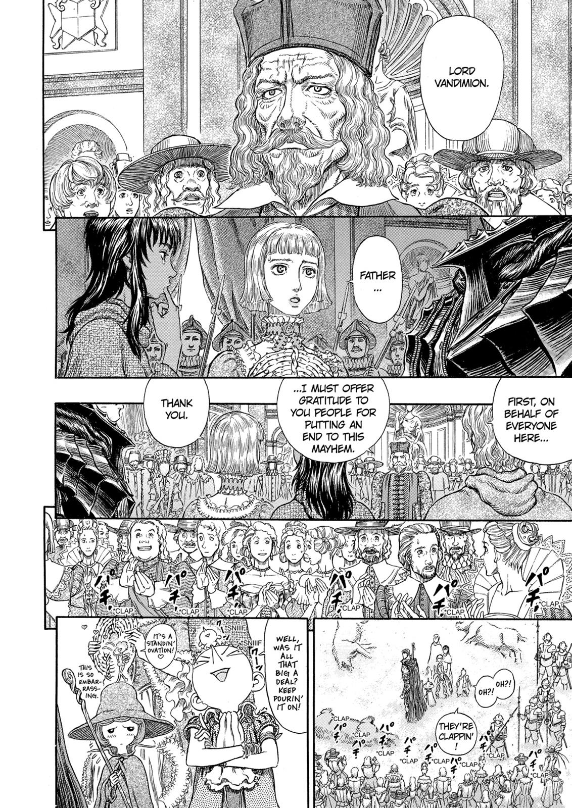 Berserk Chapter 262 - Page 5