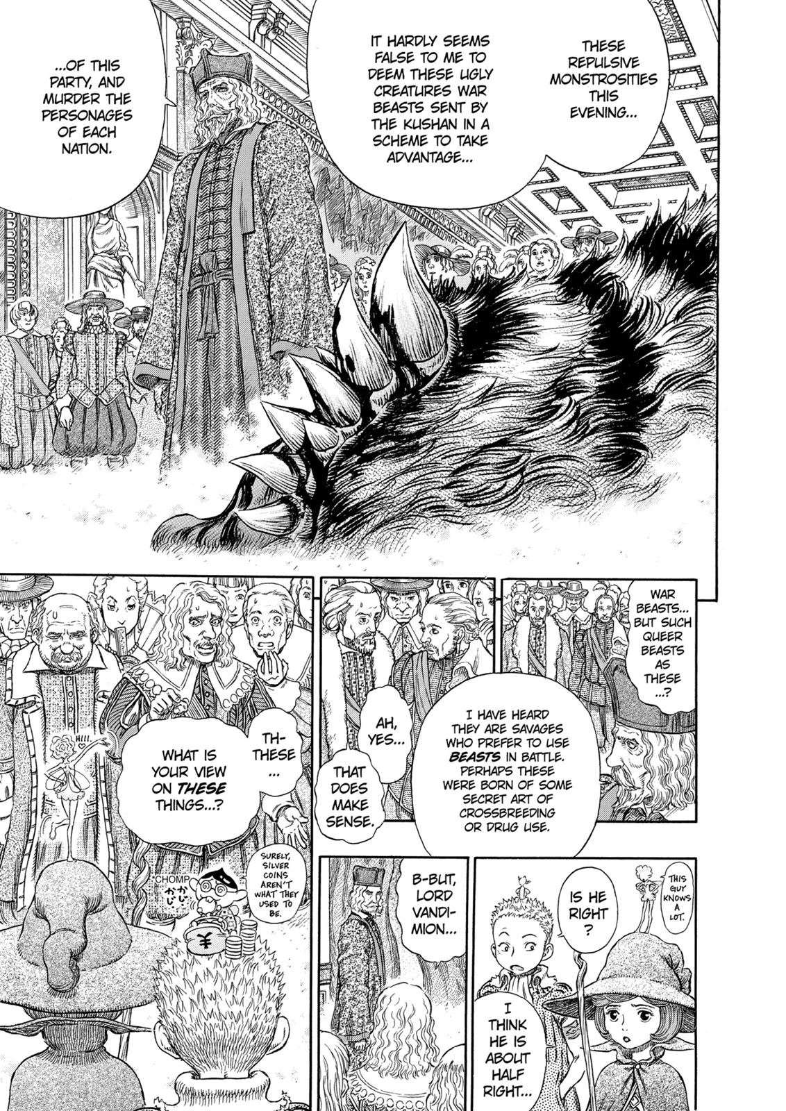 Berserk Chapter 262 - Page 6