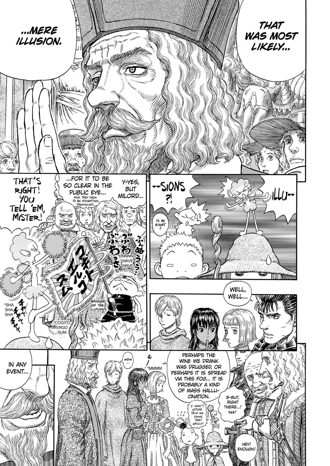 Berserk Chapter 262 - Page 8