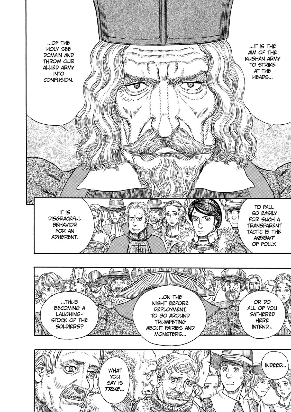 Berserk Chapter 262 - Page 9