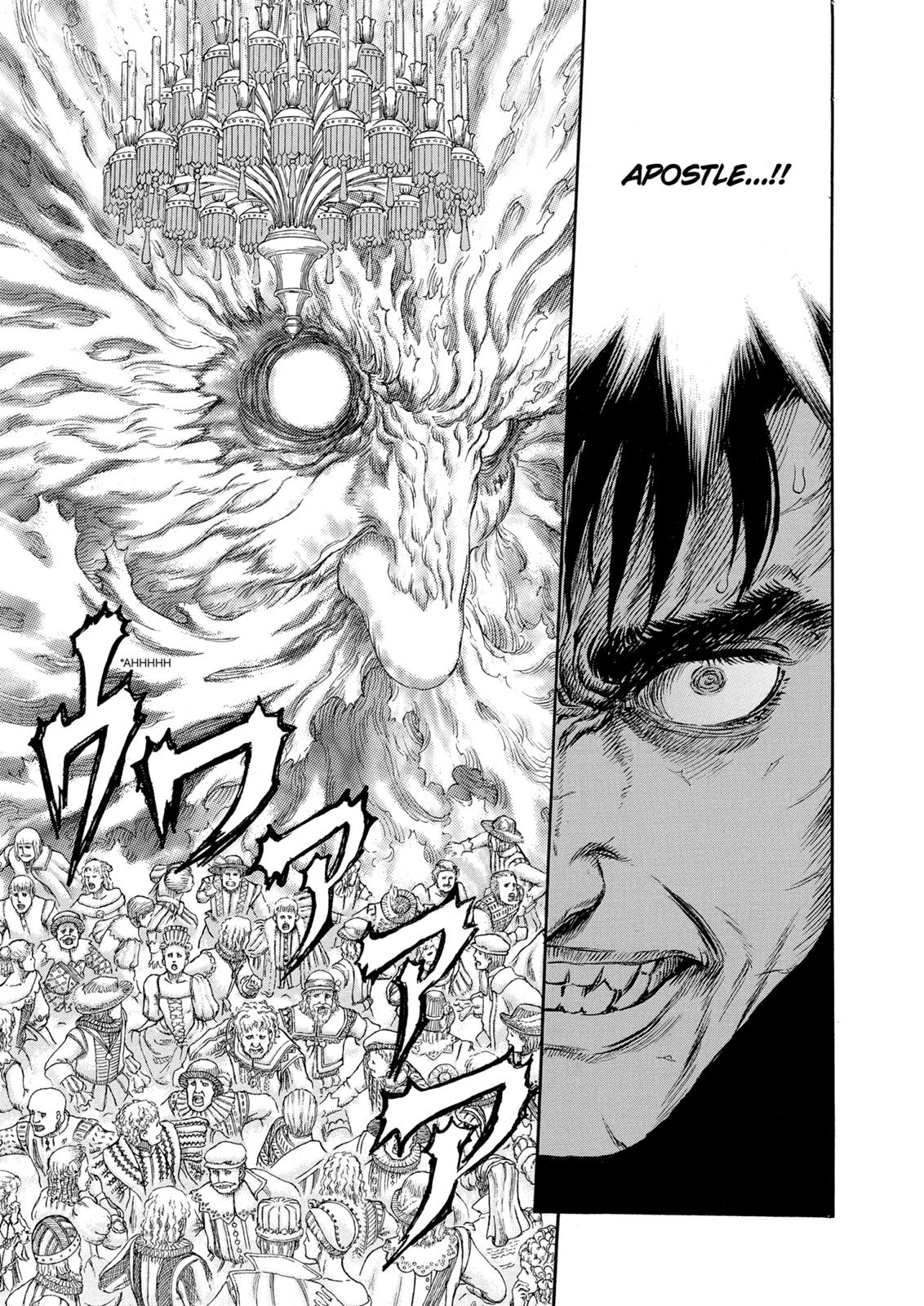 Berserk Chapter 262 - Page 13