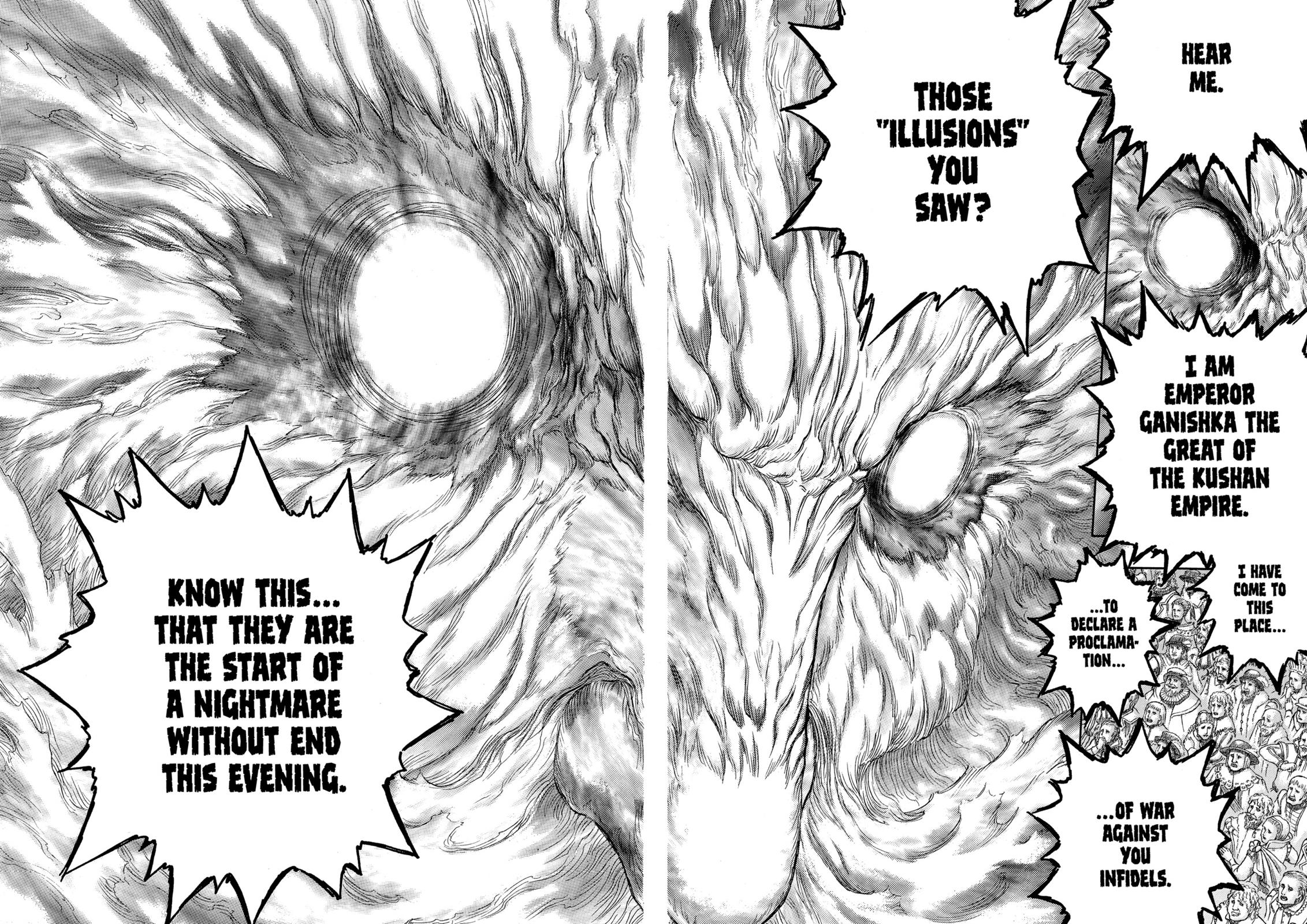 Berserk Chapter 262 - Page 14