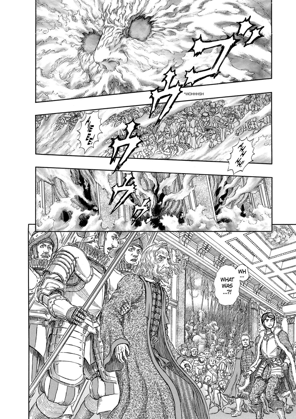 Berserk Chapter 262 - Page 15