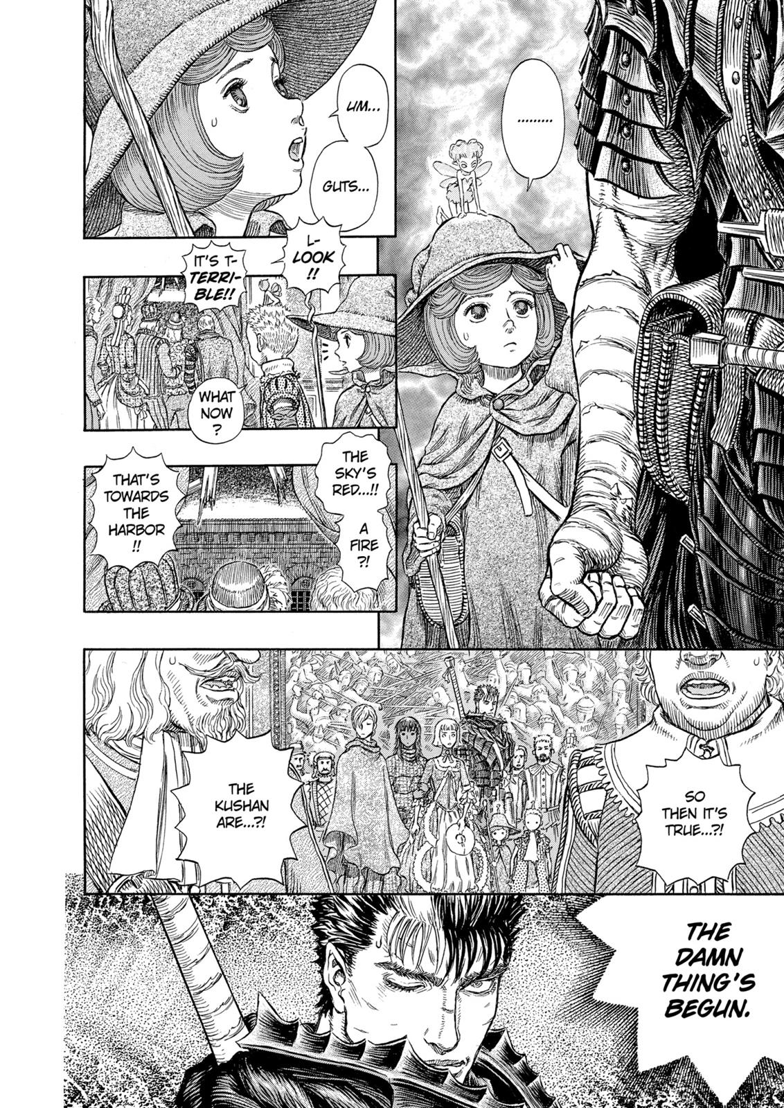Berserk Chapter 262 - Page 17