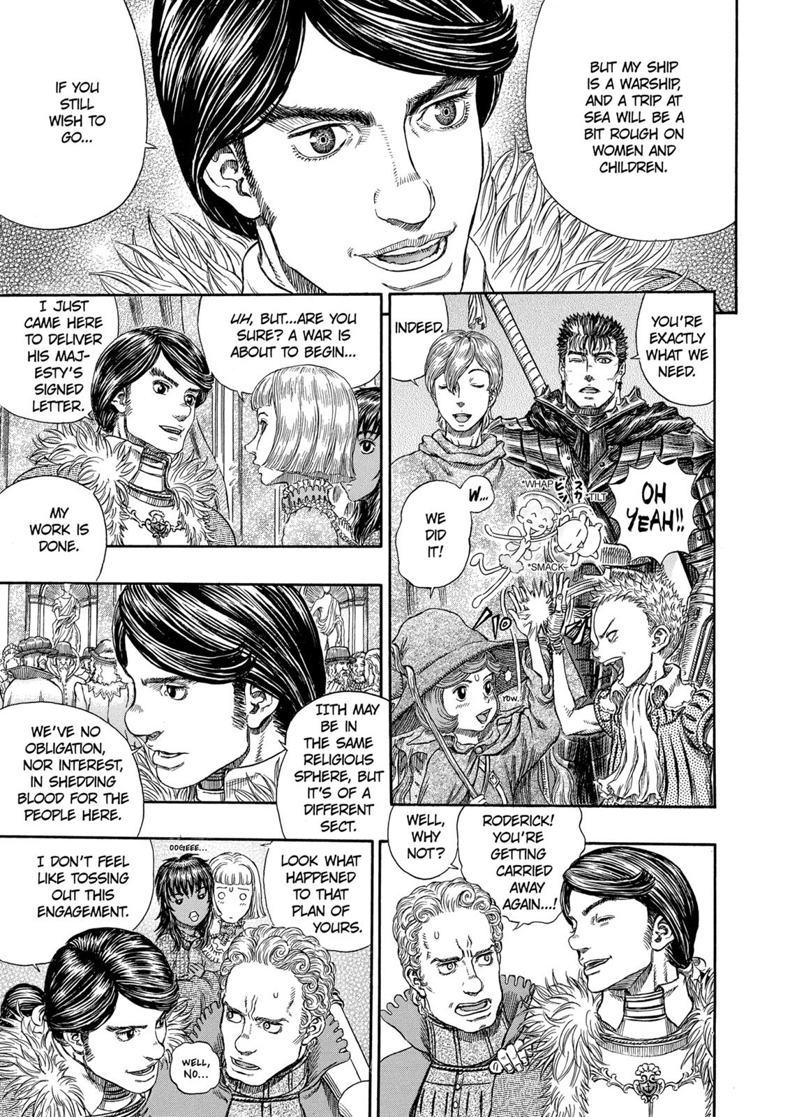 Berserk Chapter 263 - Page 12