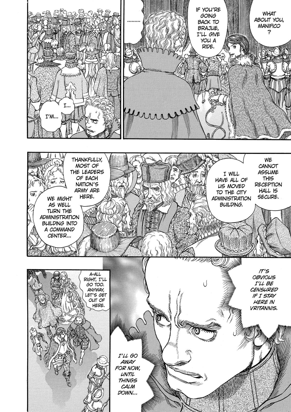 Berserk Chapter 263 - Page 15