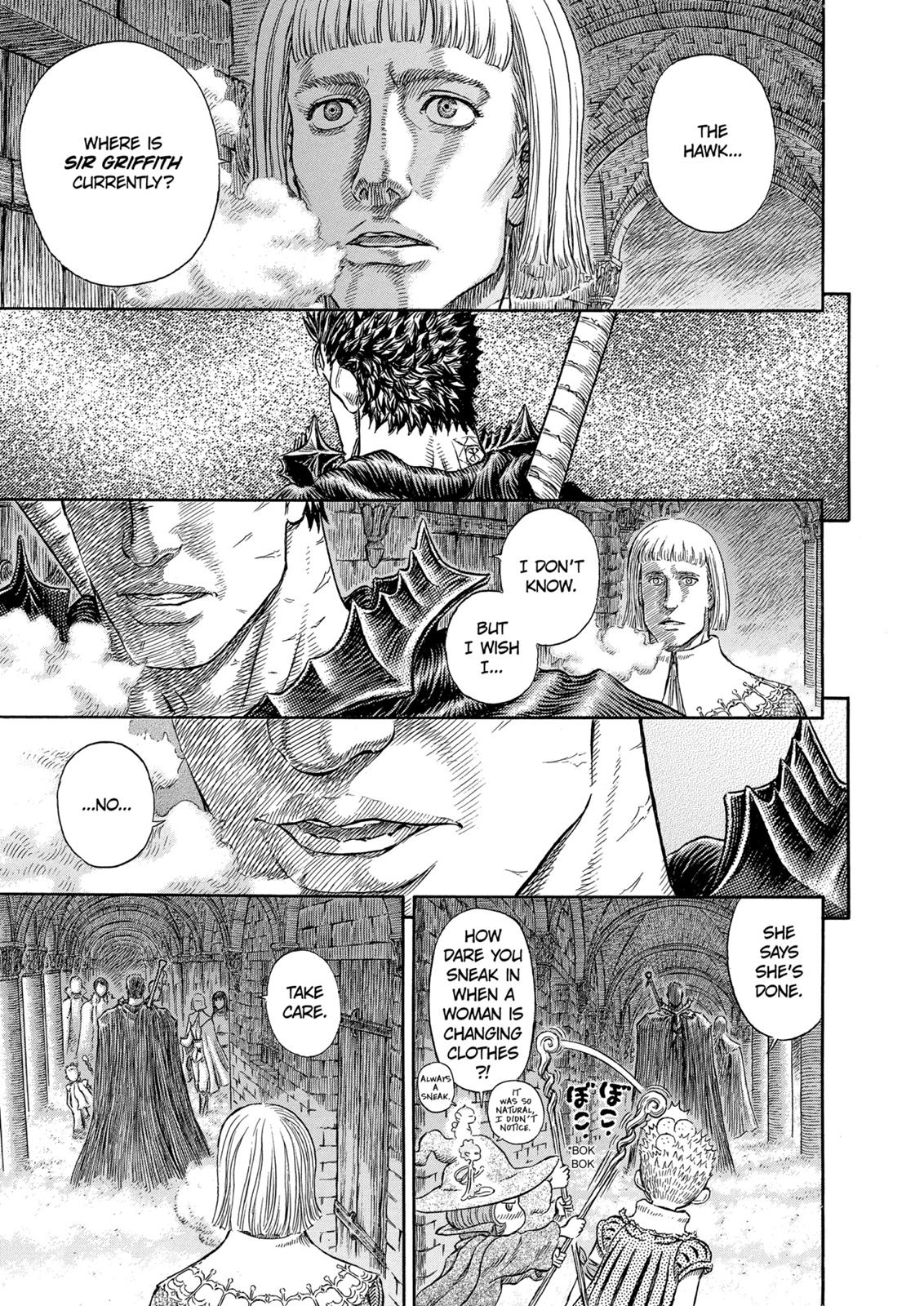 Berserk Chapter 264 - Page 3