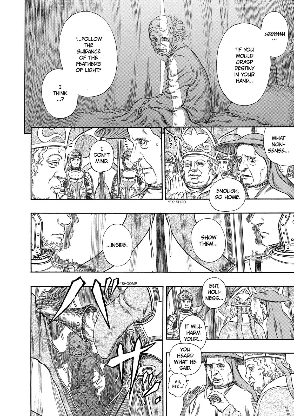 Berserk Chapter 264 - Page 14
