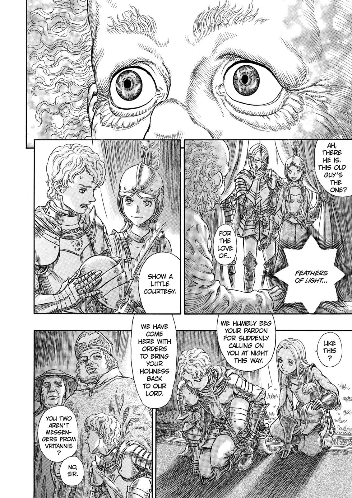 Berserk Chapter 264 - Page 16