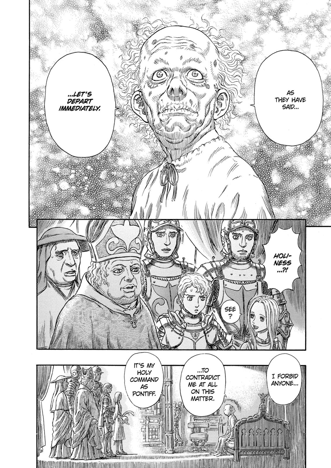 Berserk Chapter 264 - Page 18