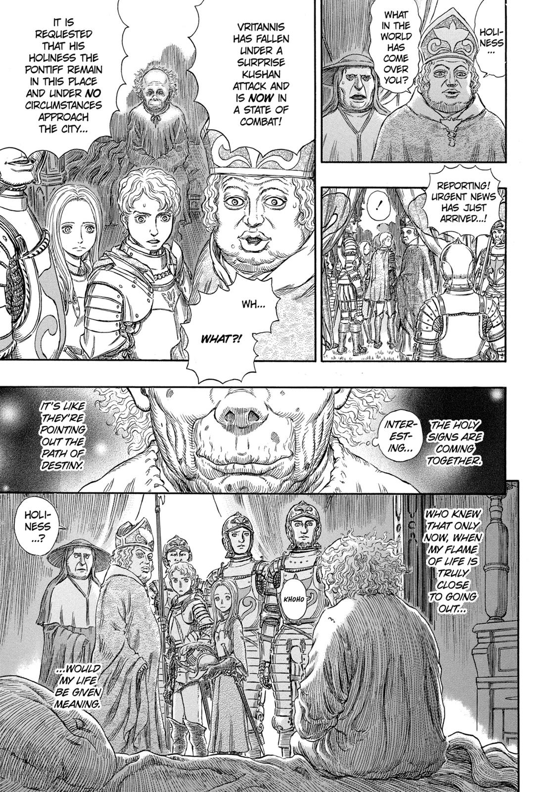 Berserk Chapter 264 - Page 19