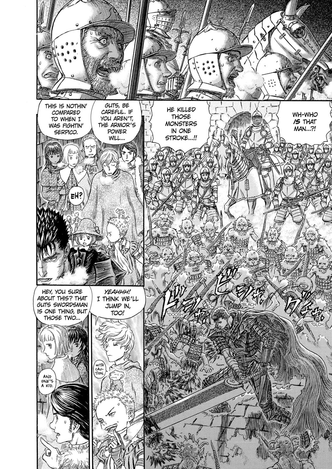 Berserk Chapter 265 - Page 6