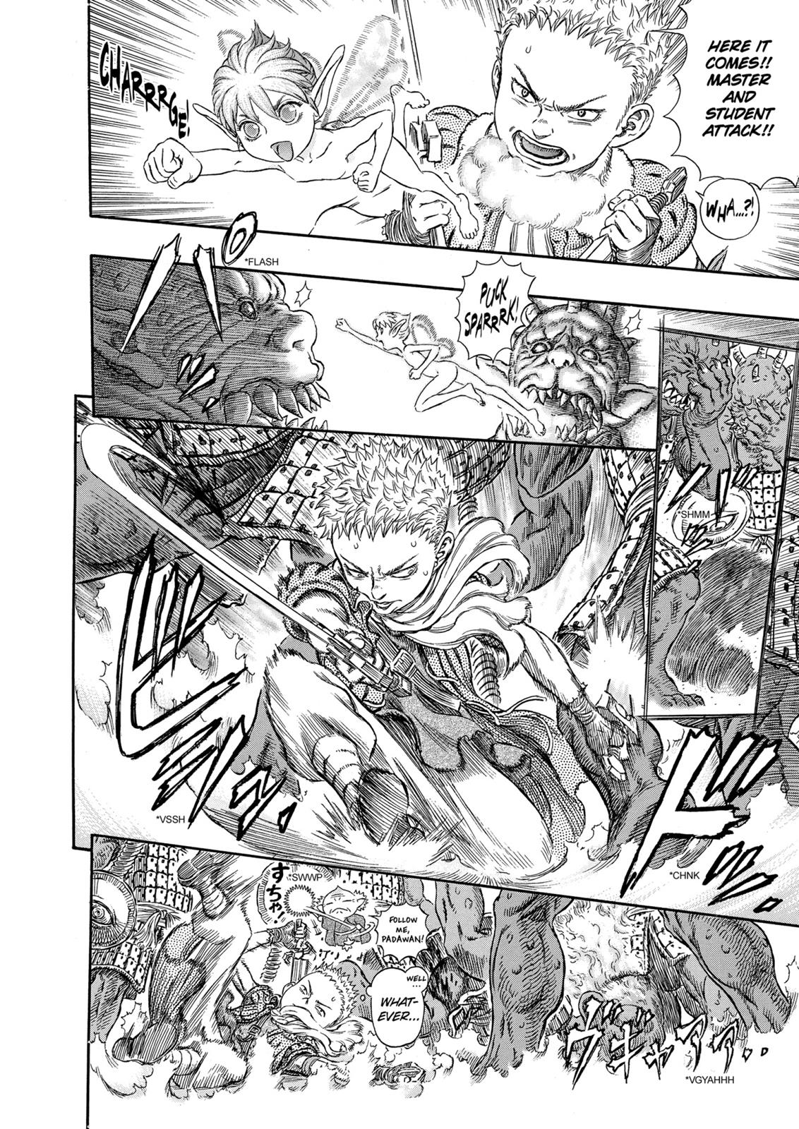 Berserk Chapter 265 - Page 8