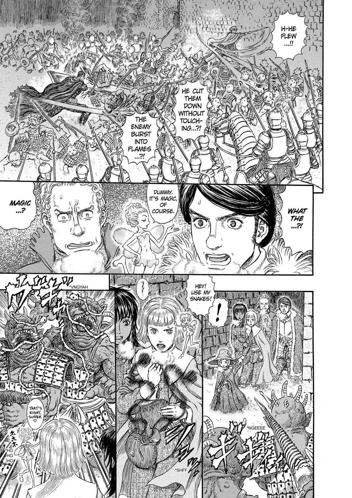 Berserk Chapter 265 - Page 9