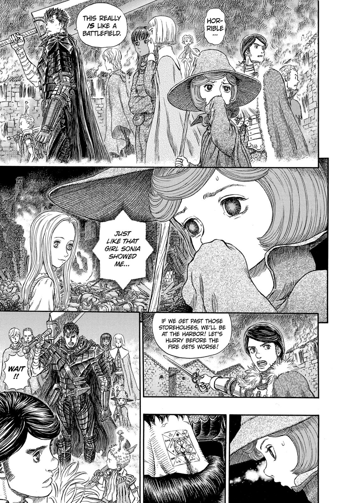 Berserk Chapter 265 - Page 13