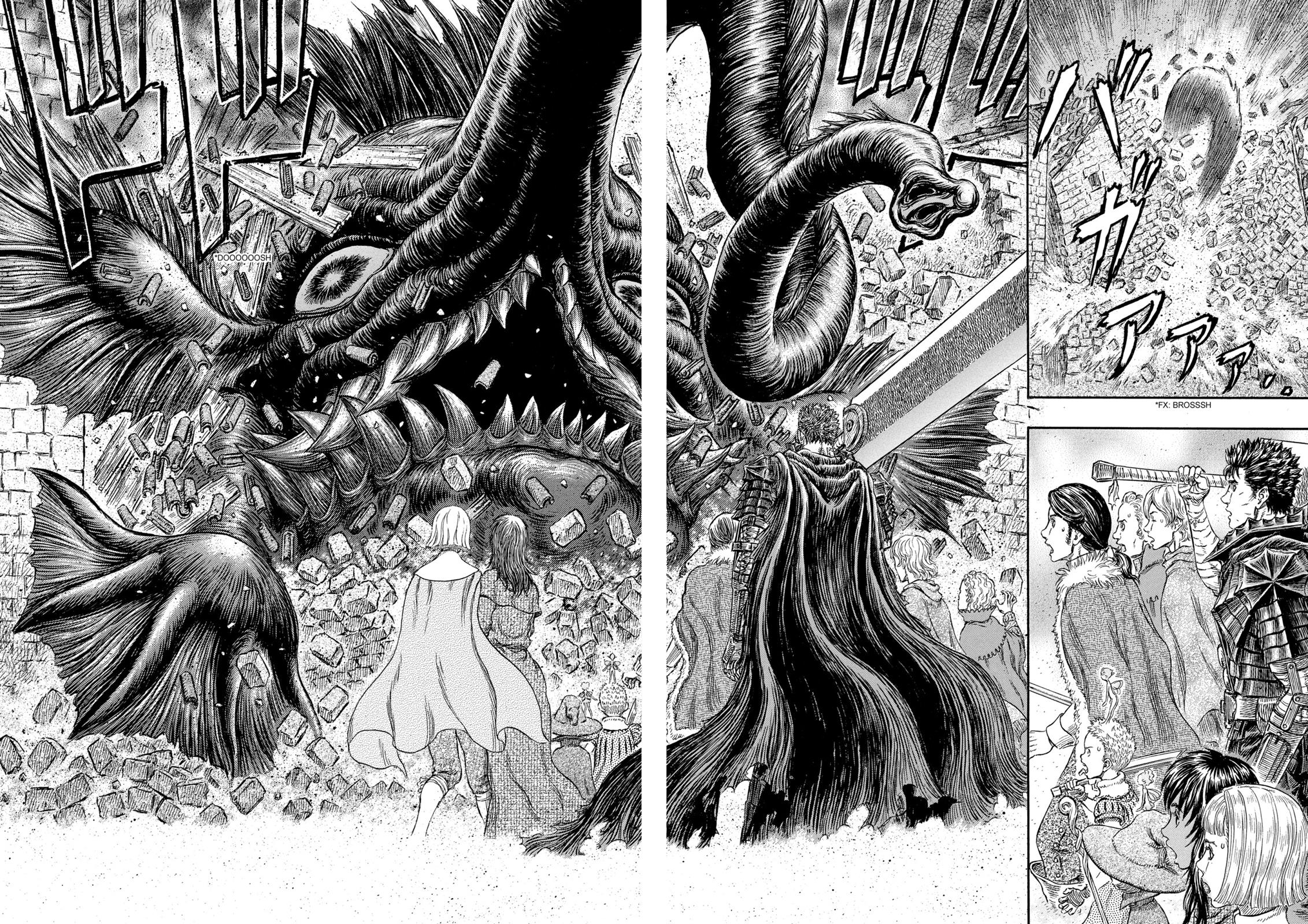 Berserk Chapter 265 - Page 14