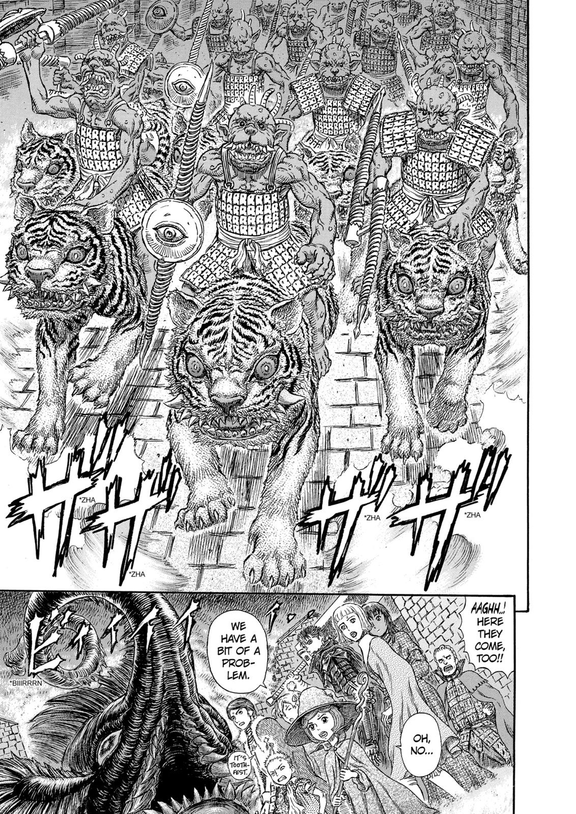 Berserk Chapter 265 - Page 16